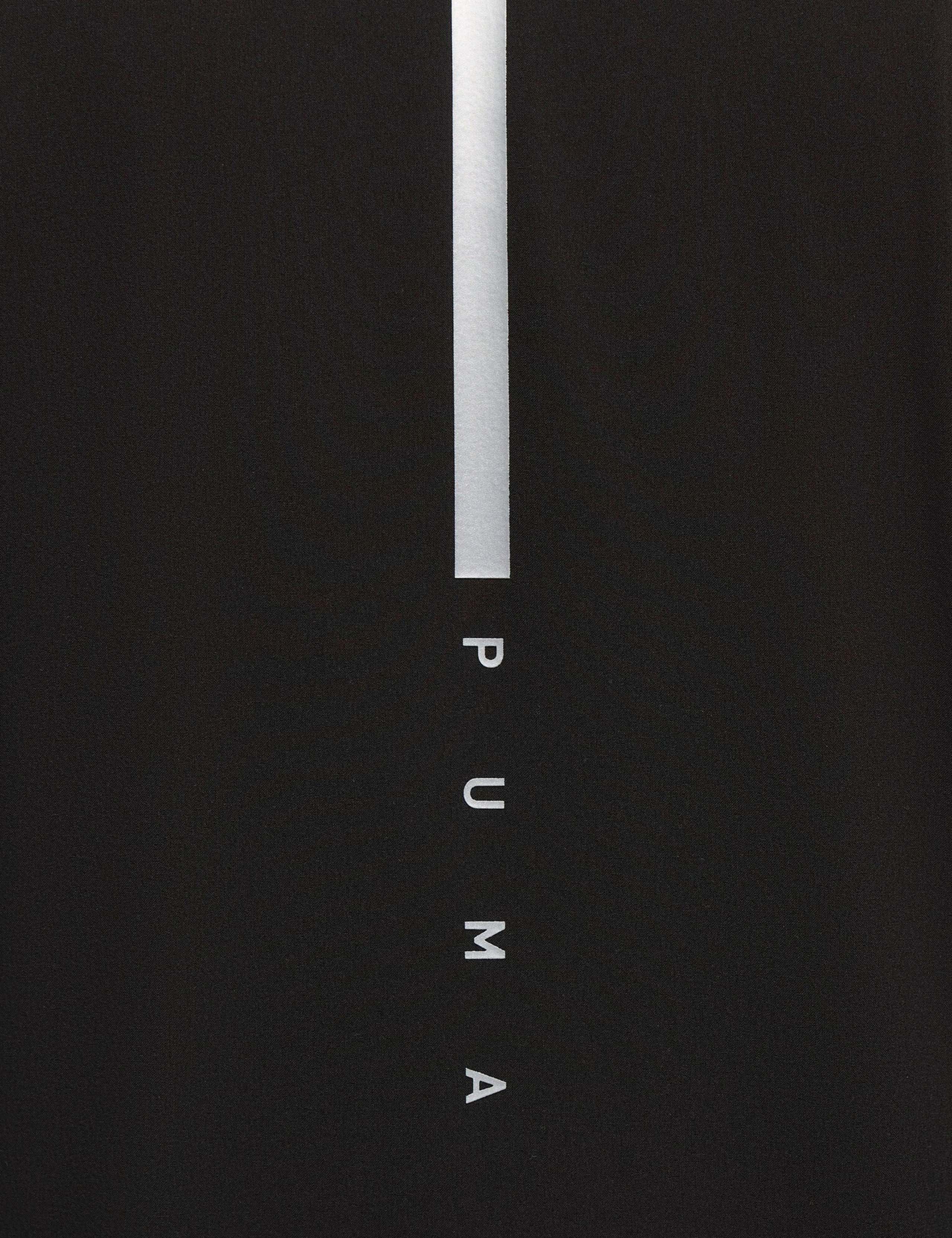 Flex Stretch Woven Jacket 5 of 5