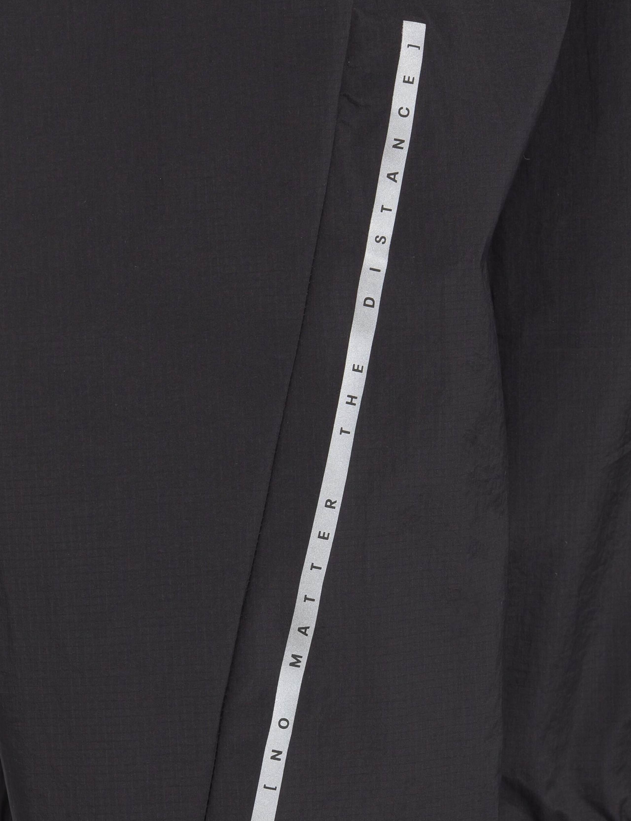 Speed Woven Lightweight Running Jacket 6 of 6