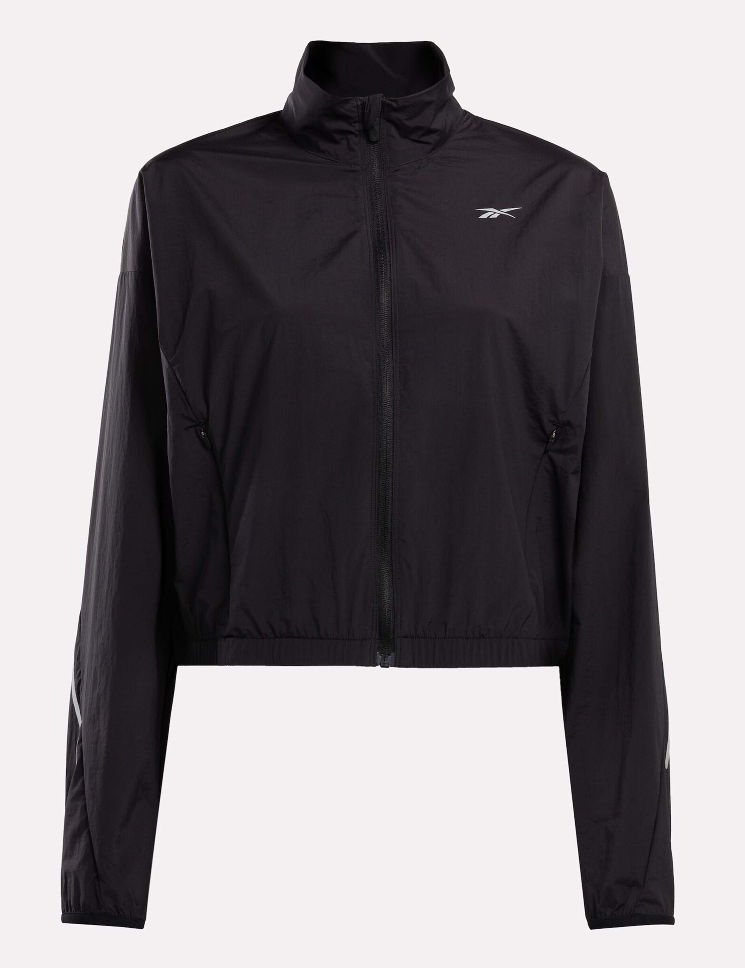 Speed Woven Lightweight Running Jacket 2 of 6