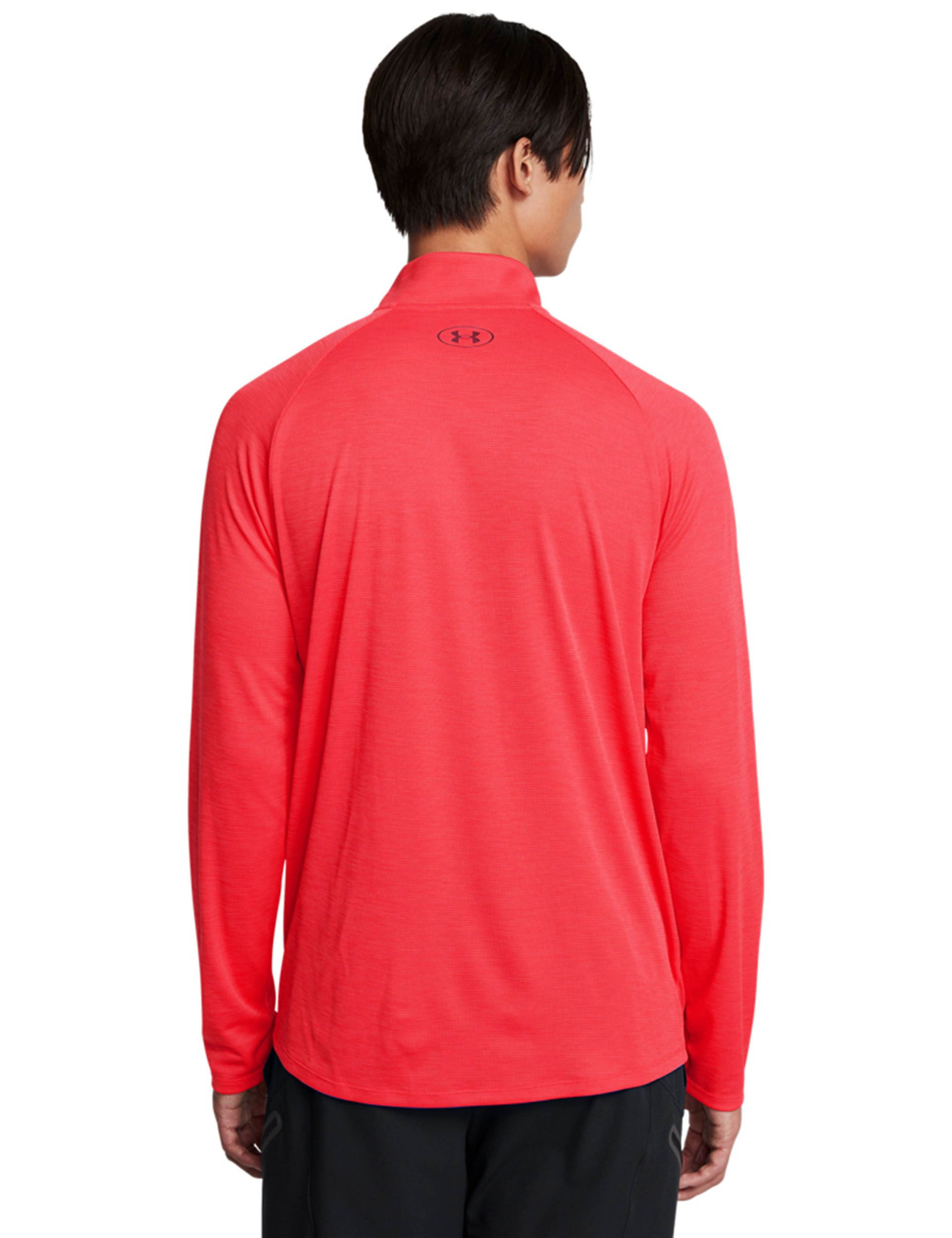 Qualifier Half Zip Long Sleeve Top 2 of 2