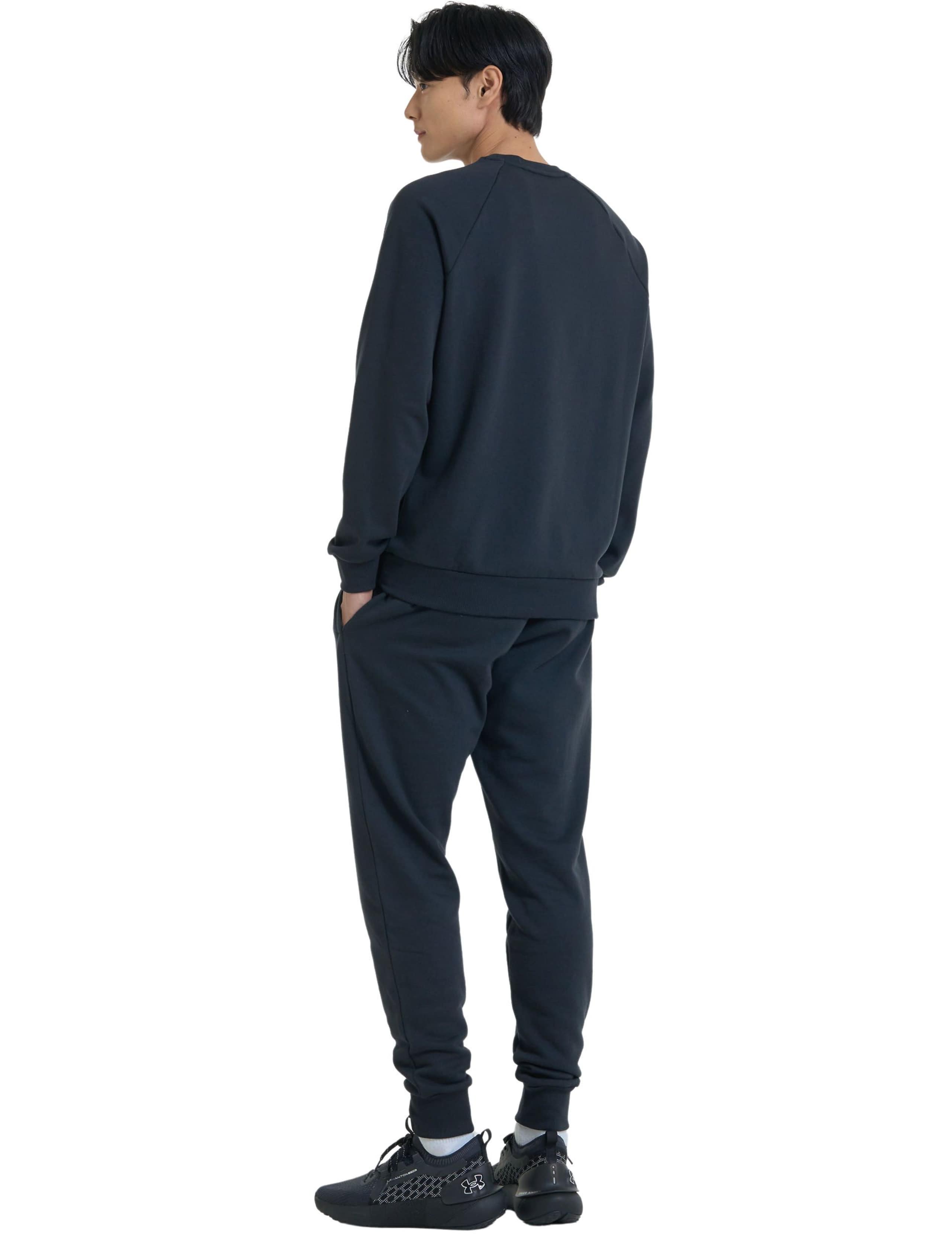Rival Fleece Cuffed Joggers 3 of 6