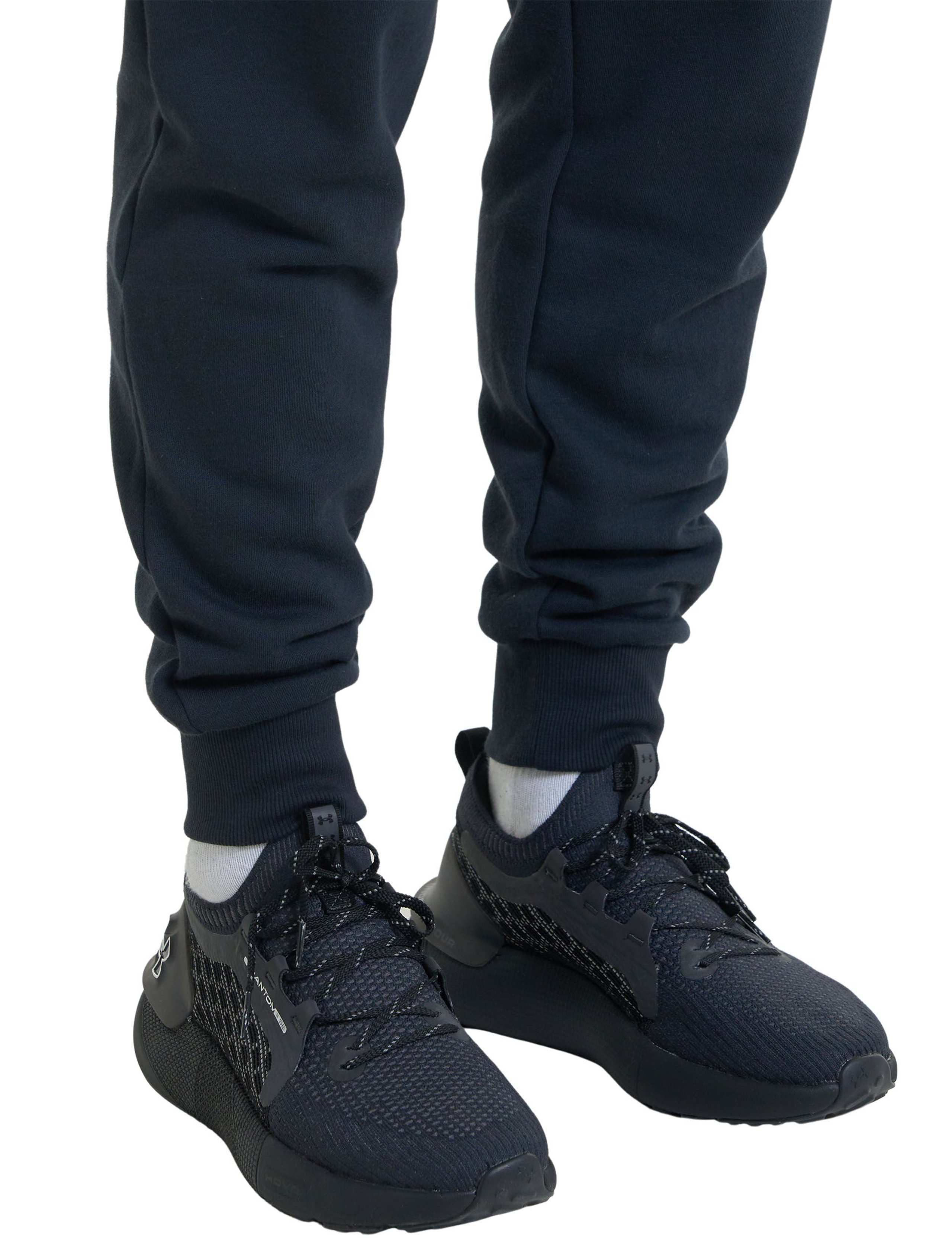 Rival Fleece Cuffed Joggers 4 of 6