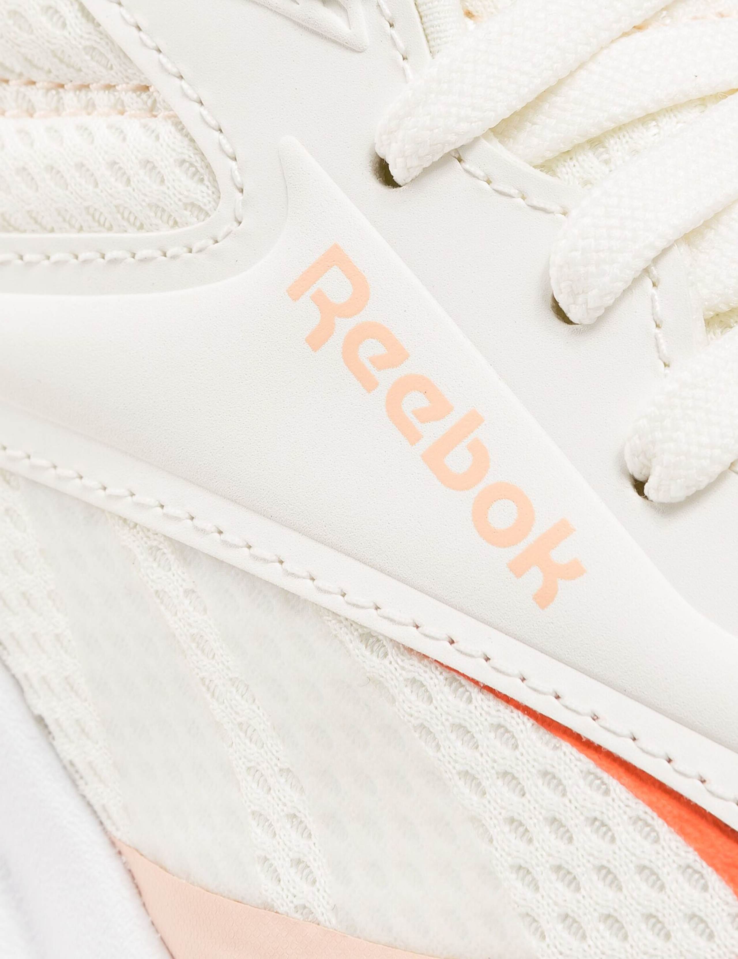 Energen Tech 2 Trainers 2 of 6