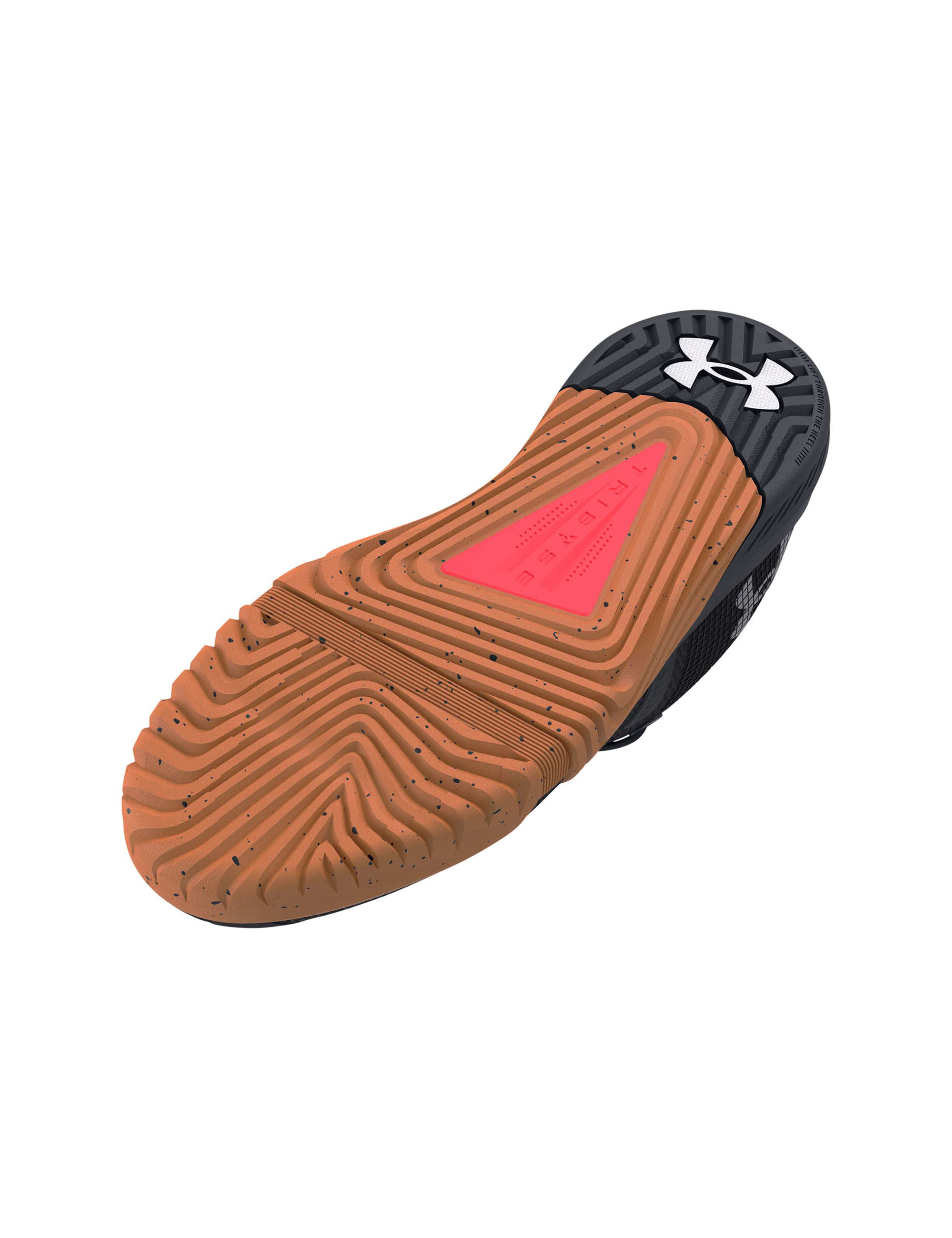 Reign 6 Training Shoes 2 of 5