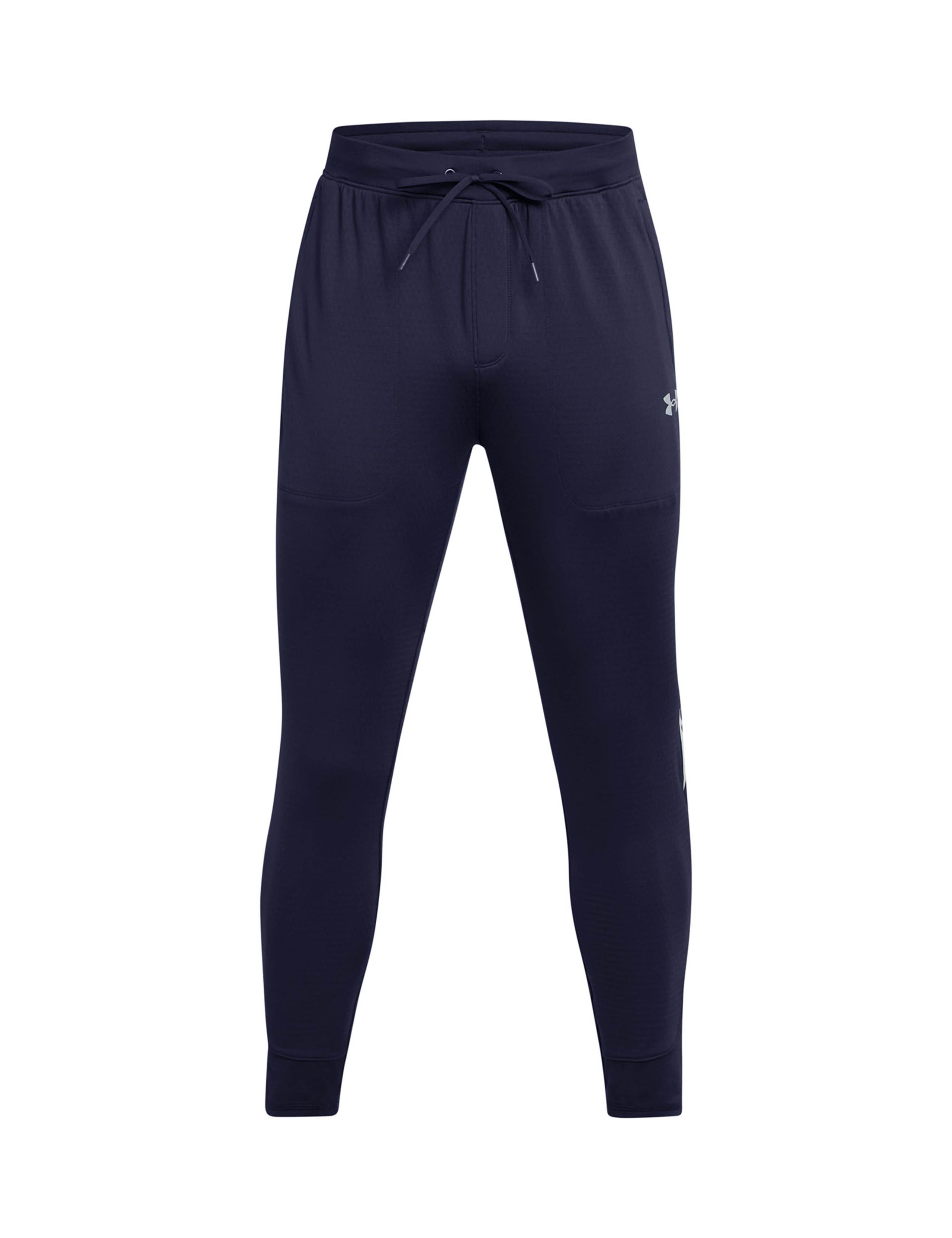 Vanish Joggers 2 of 5