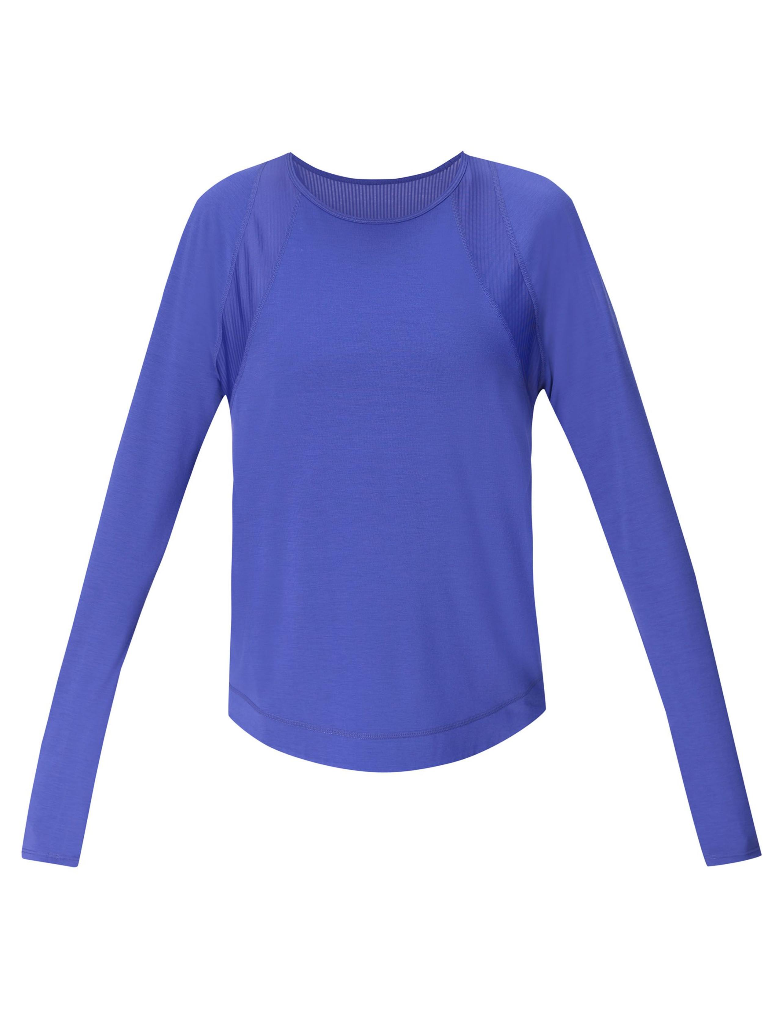 Breathe Easy Round Neck Running Top 2 of 8