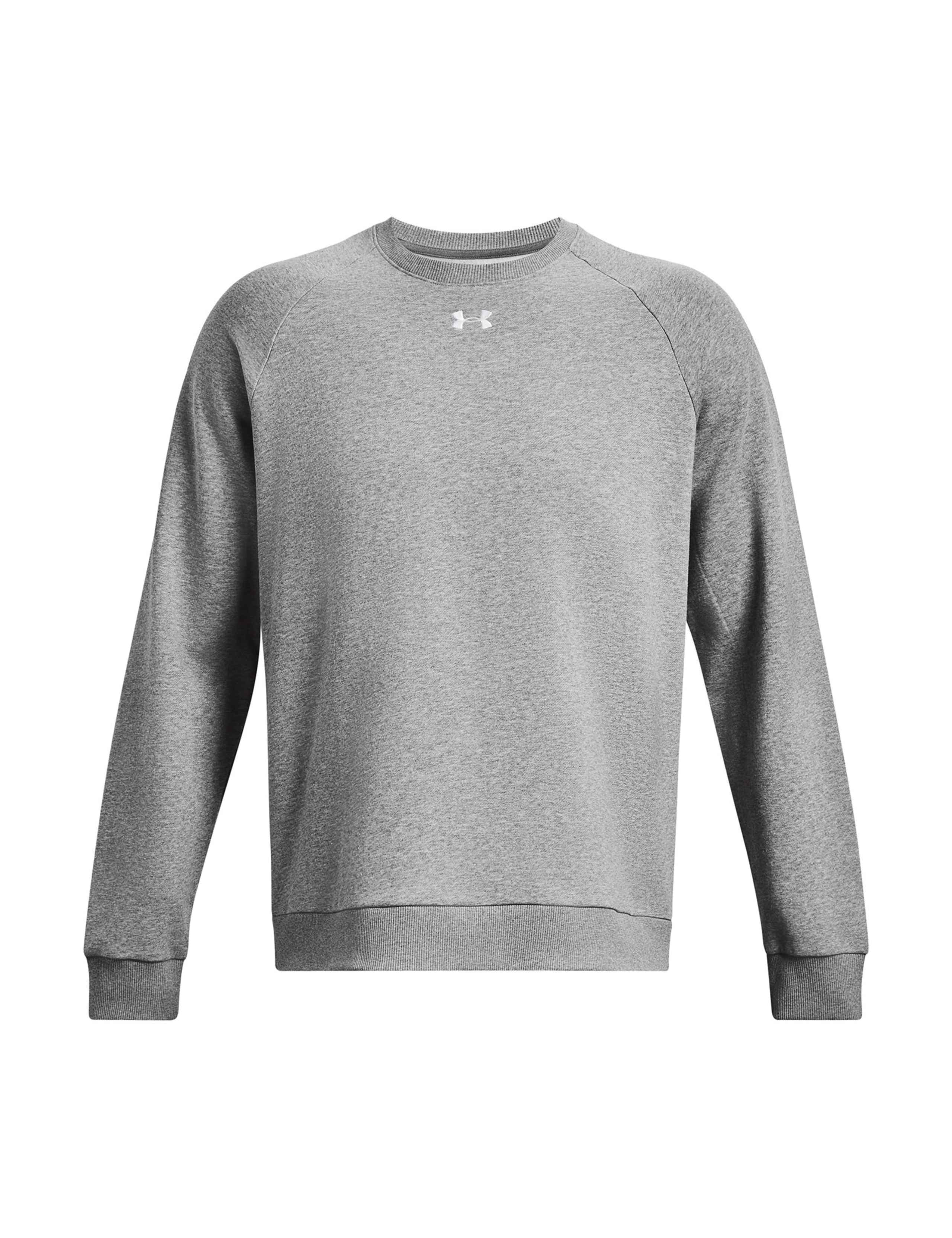 Rival Fleece Sweatshirt 2 of 5