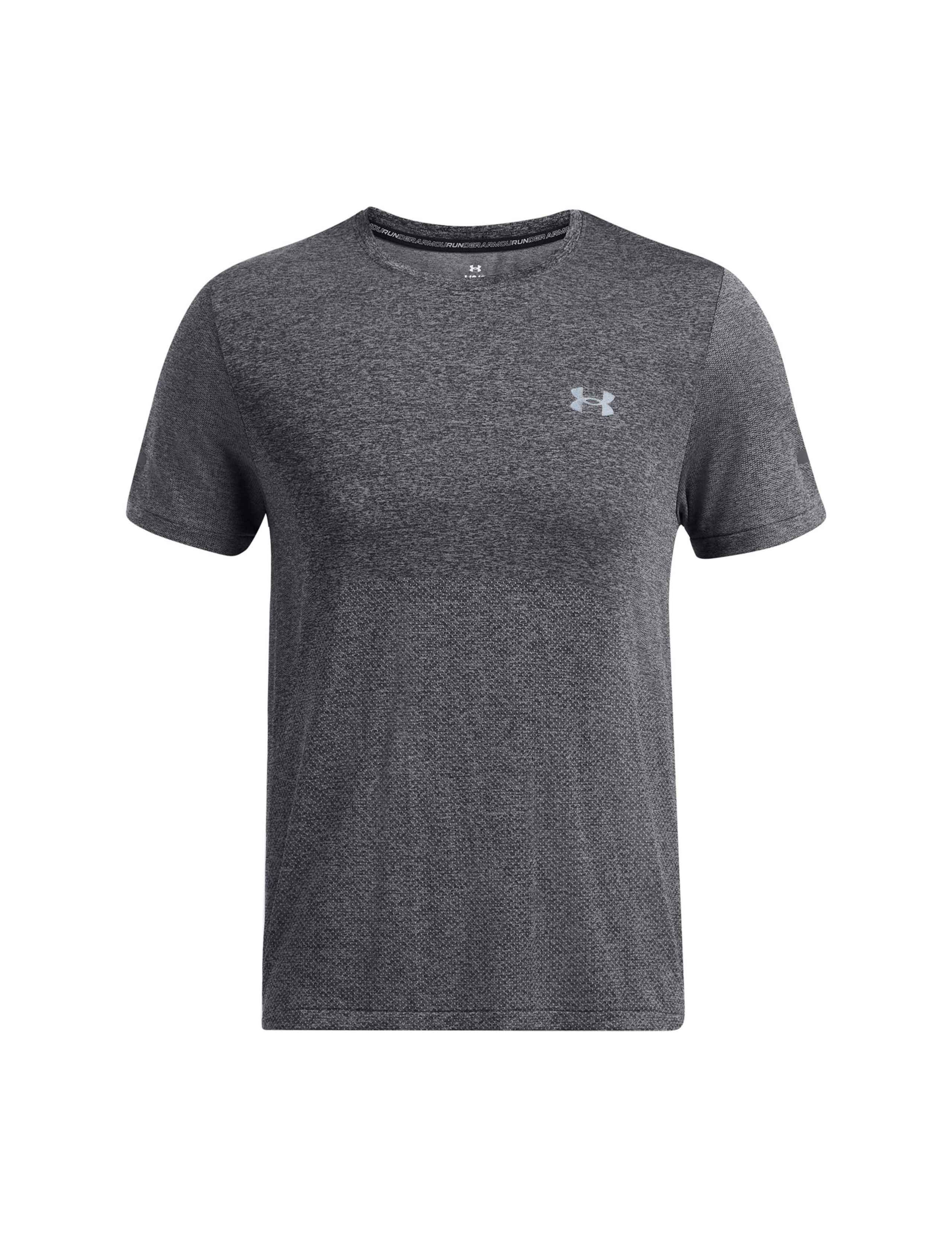 Stride Training T-Shirt 2 of 4