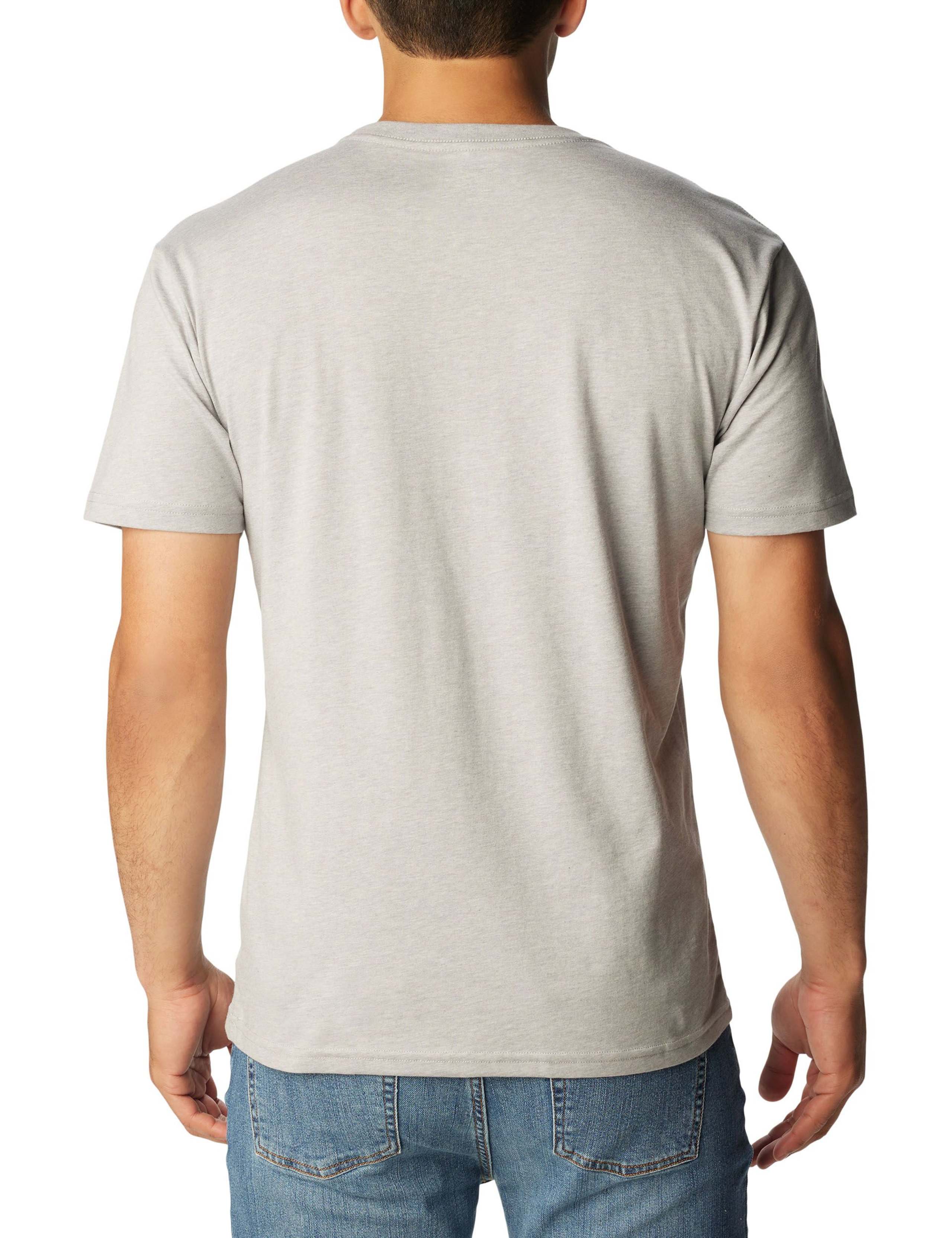 Pure Cotton T-Shirt 2 of 5