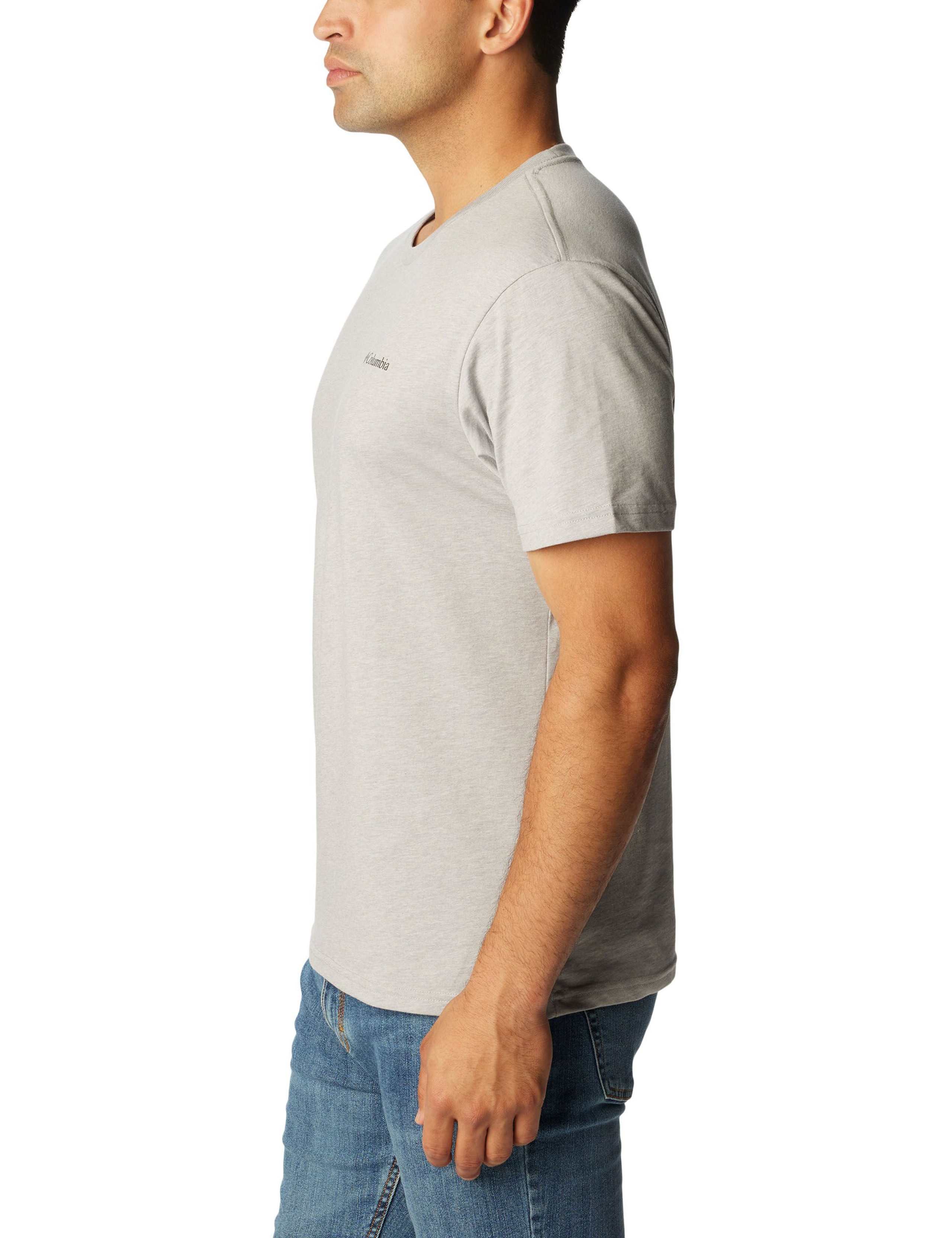Pure Cotton T-Shirt 4 of 5