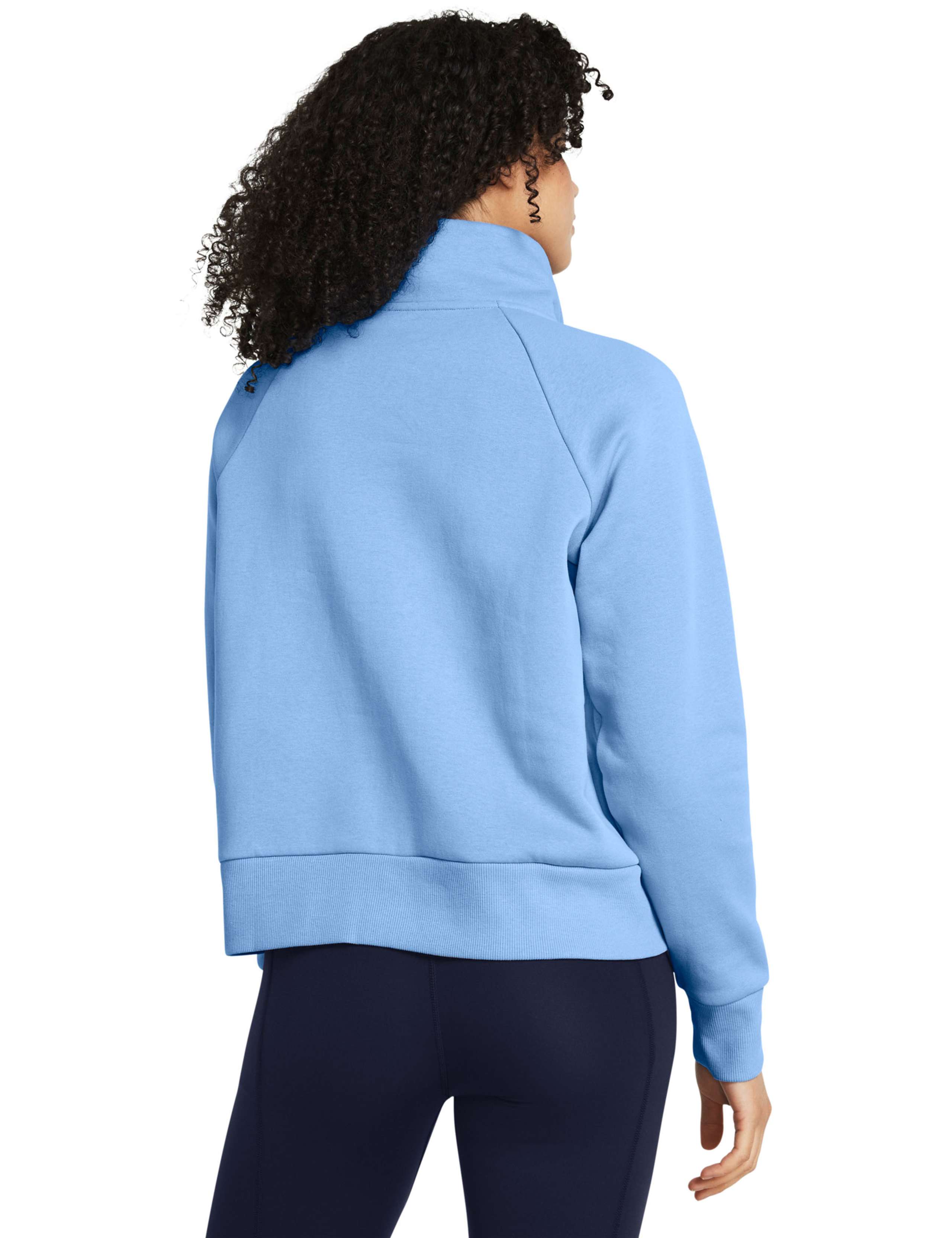 Rival Cotton Rich Fleece Half Zip Sweat-shirt 4 of 4