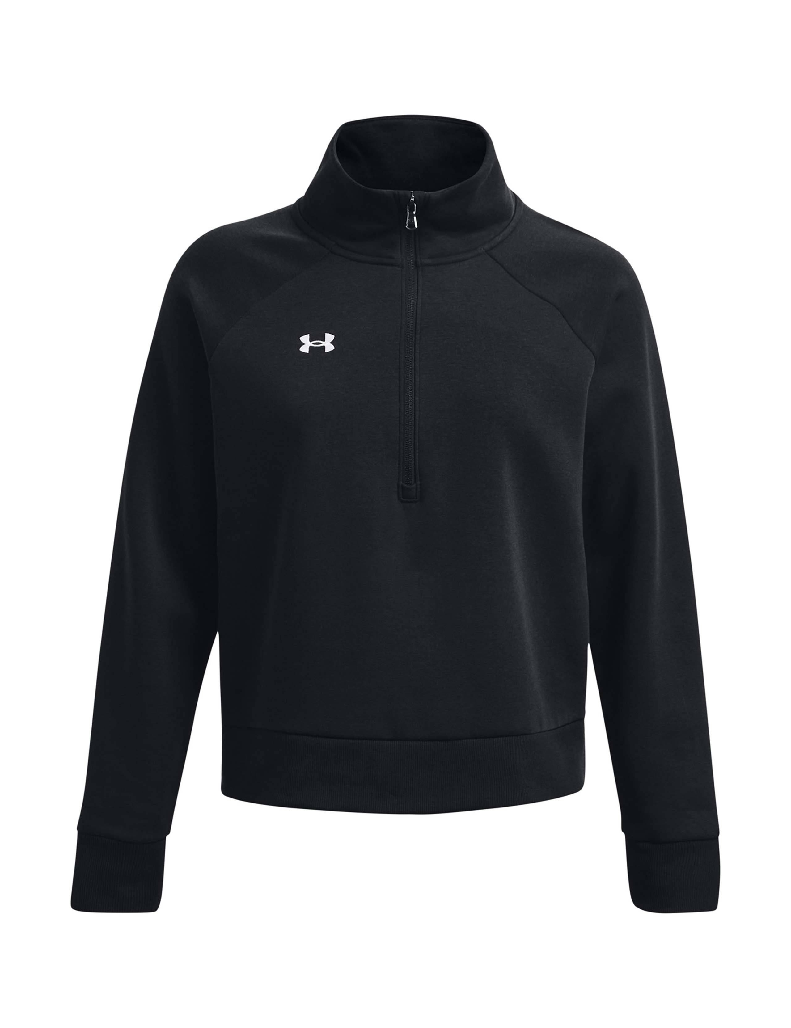 Rival Cotton Rich Fleece Half Zip Sweatshirt 2 of 4