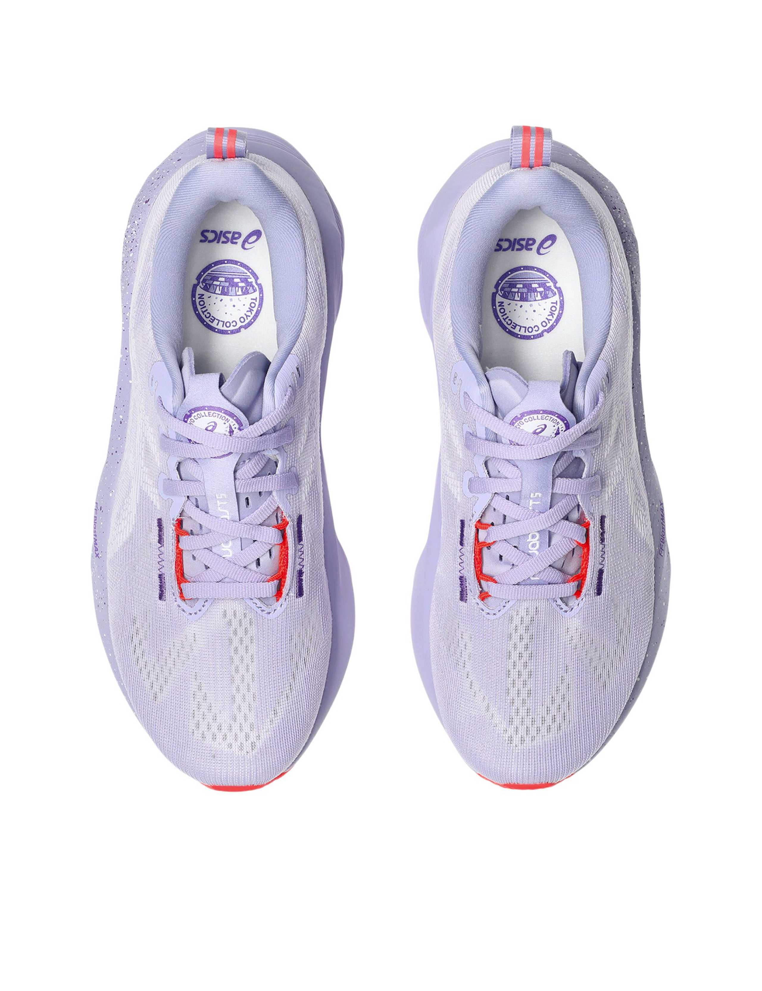 Novablast 5 Tokyo Running Trainers 2 of 5