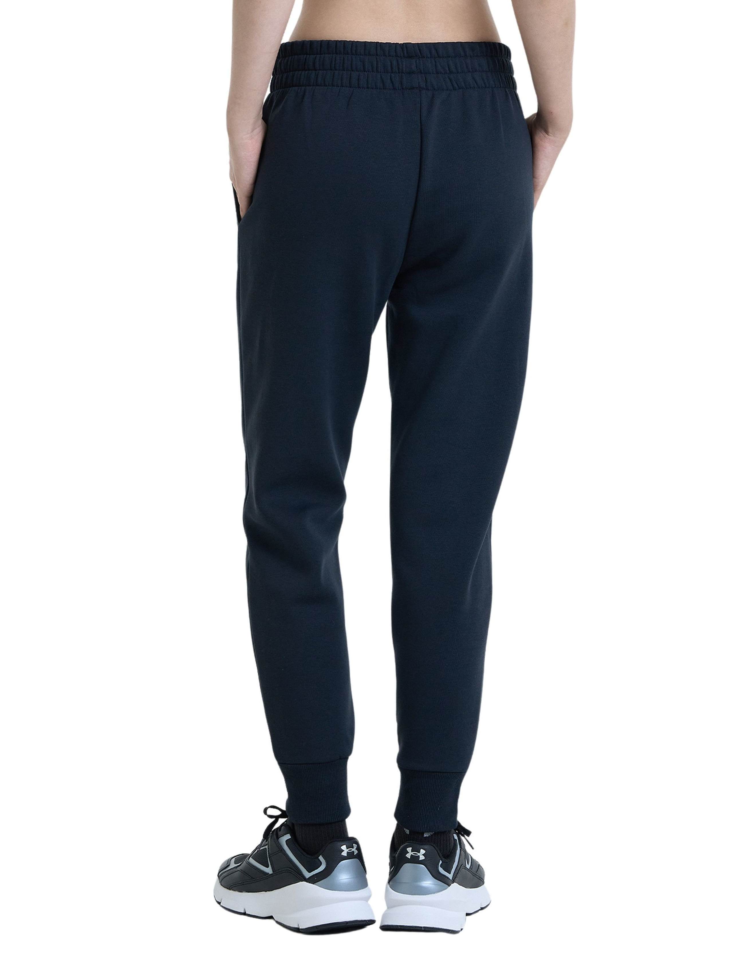 Rival Cotton Rich Joggers 3 of 7