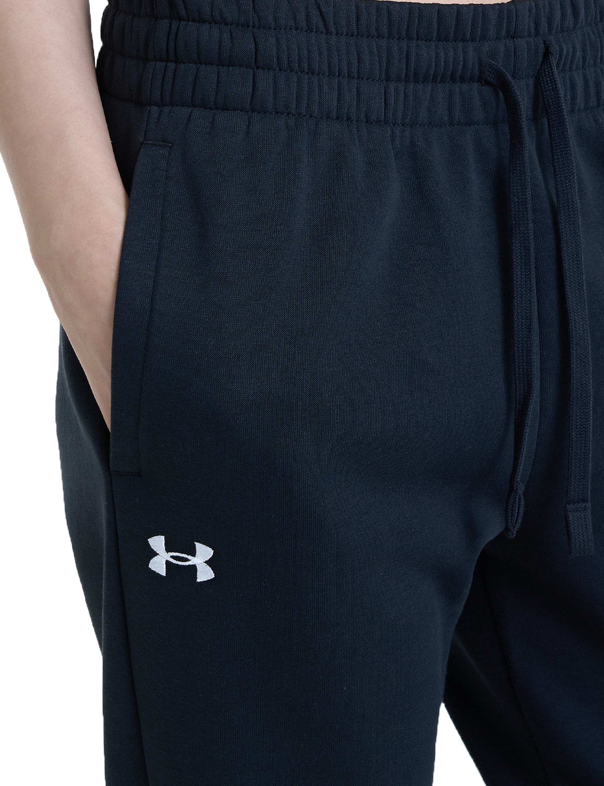 Rival Cotton Rich Joggers 7 of 7