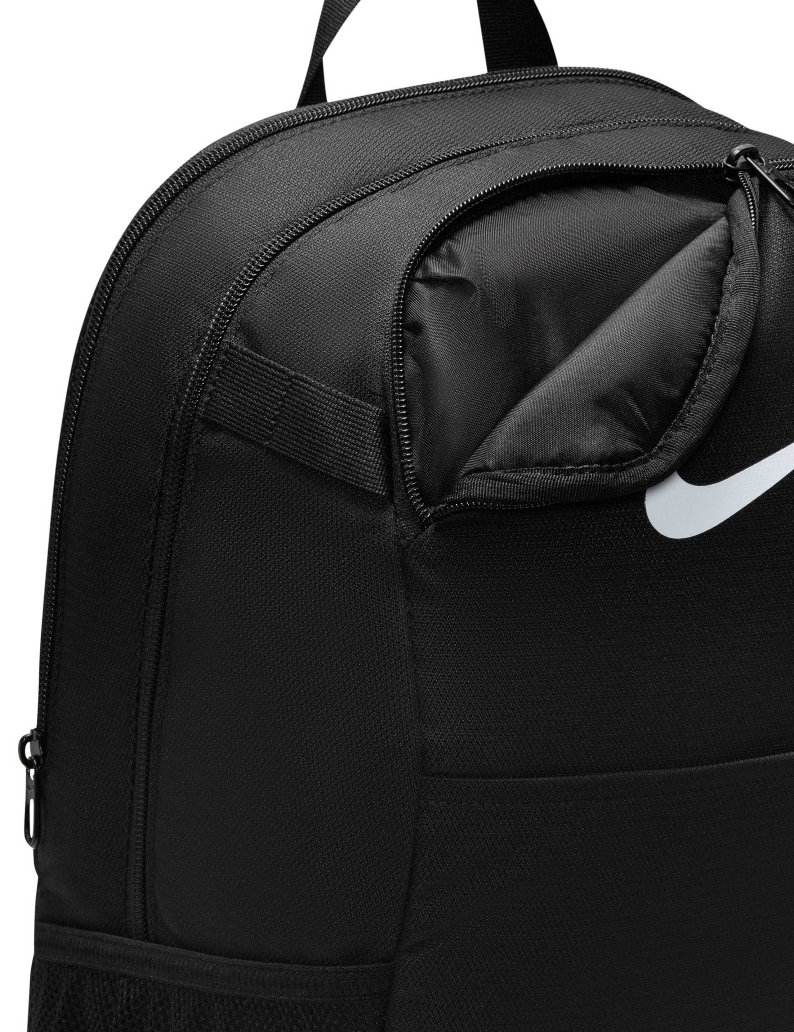 Brasilia Backpack 4 of 6