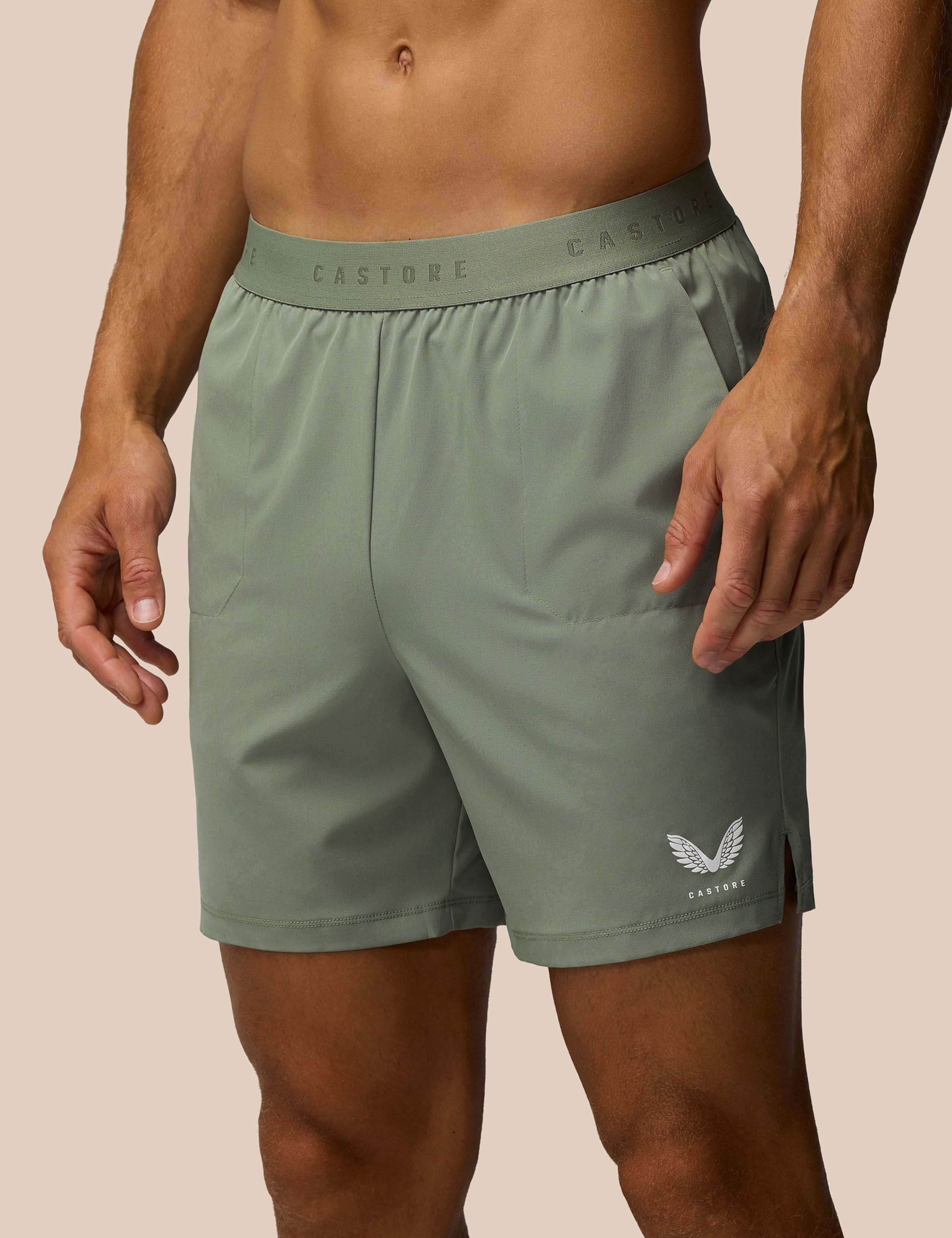Elasticated Waist Stretch Sport Shorts 1 of 6