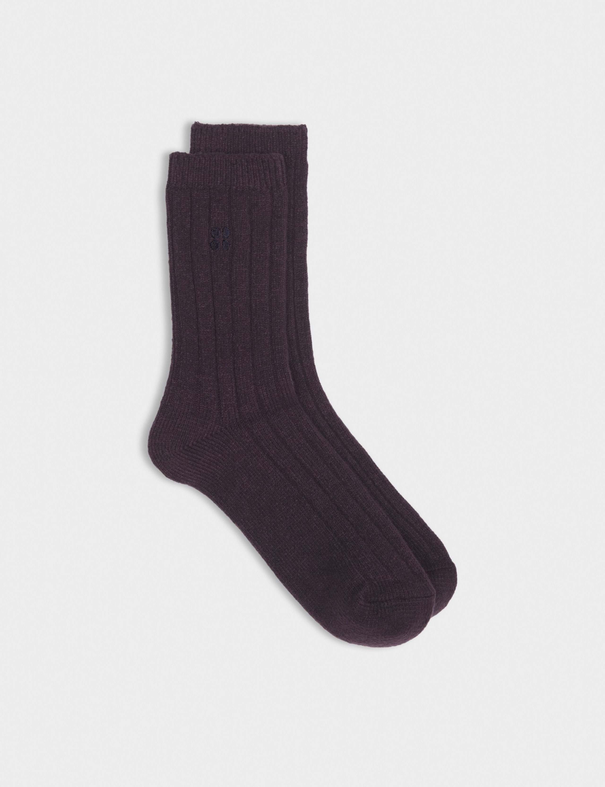 Lounge Wool Blend Ankle High Socks 1 of 4