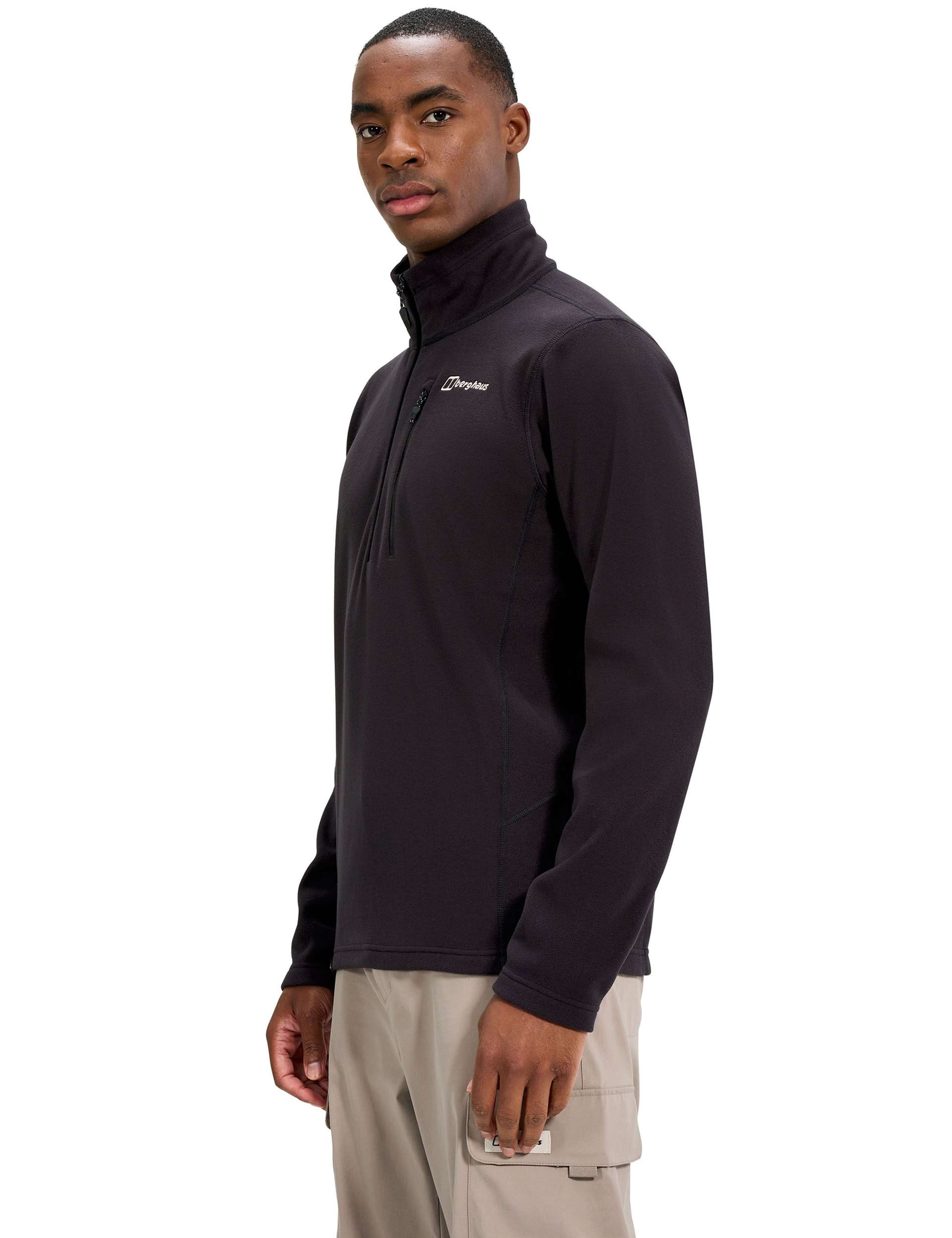Prism Half Zip Fleece Jacket 3 of 8