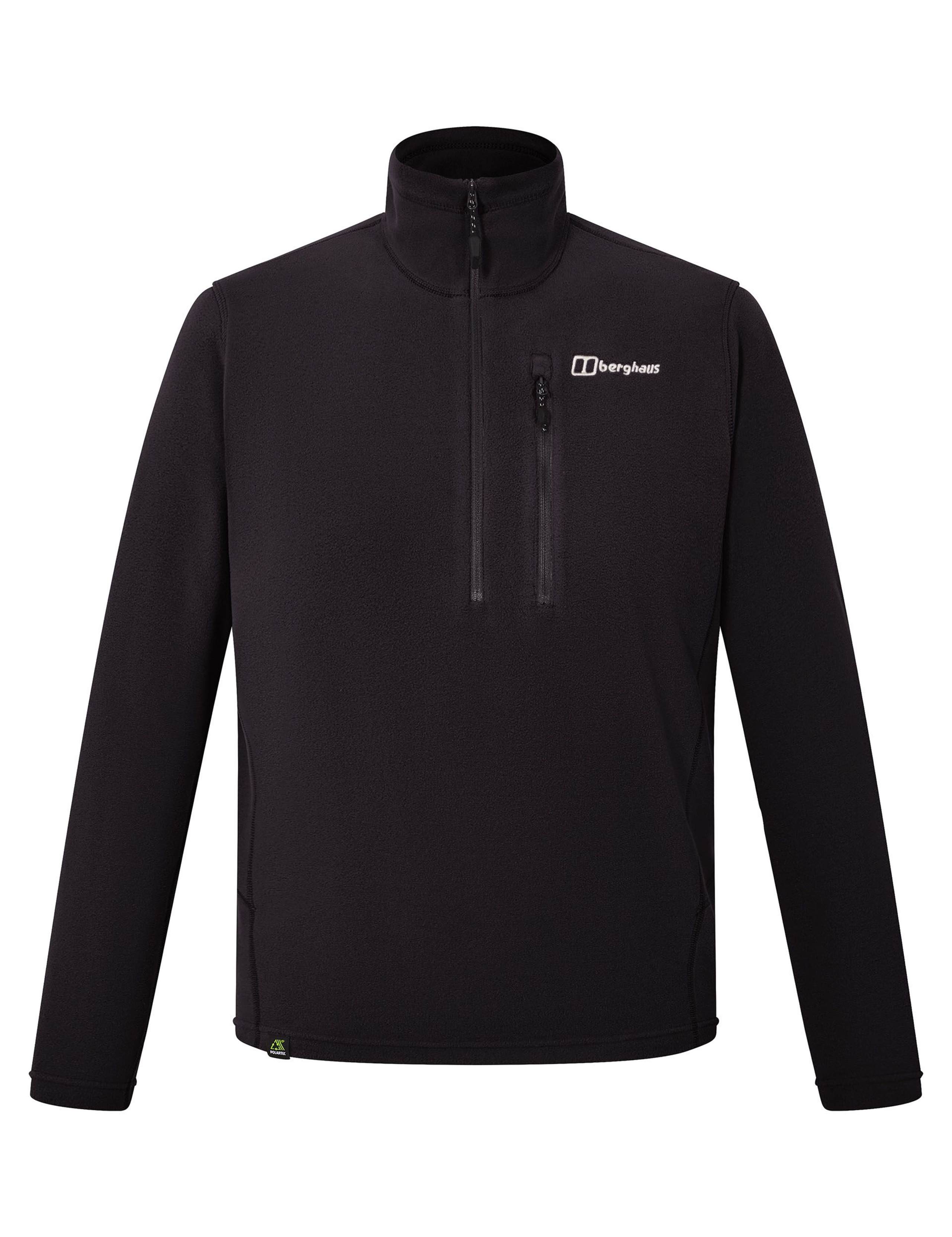 Prism Half Zip Sweatshirt 2 of 8