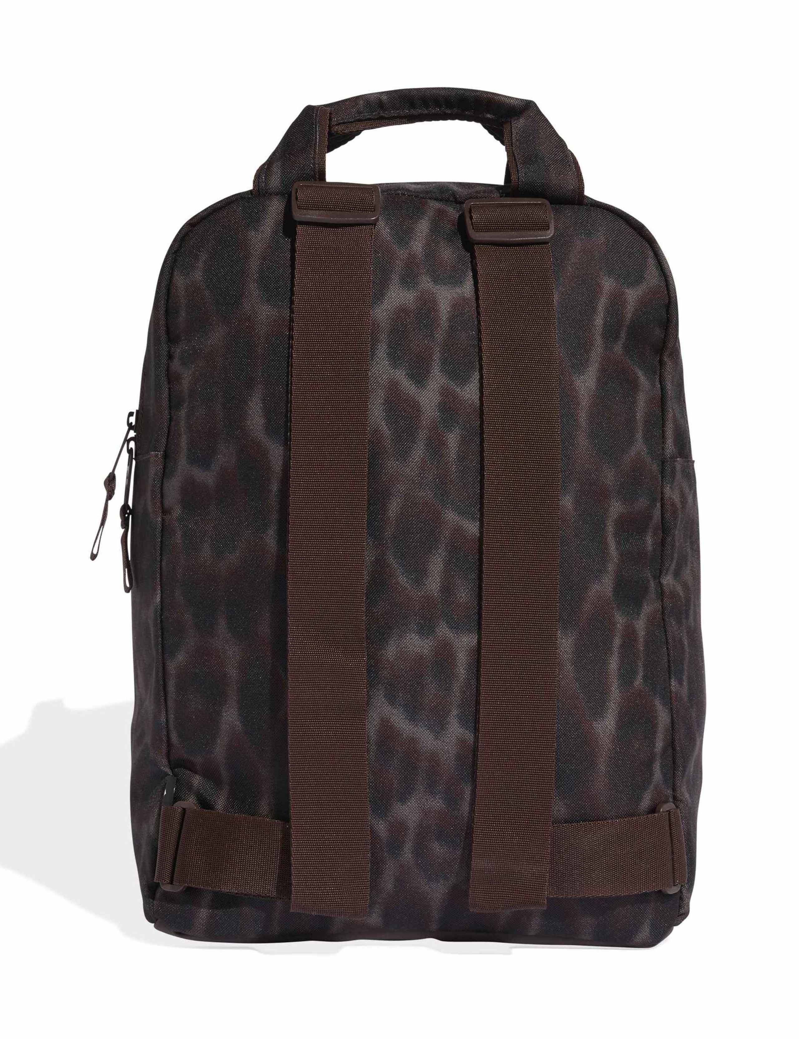 Essentials Graphic Leopard Print Backpack 4 of 6
