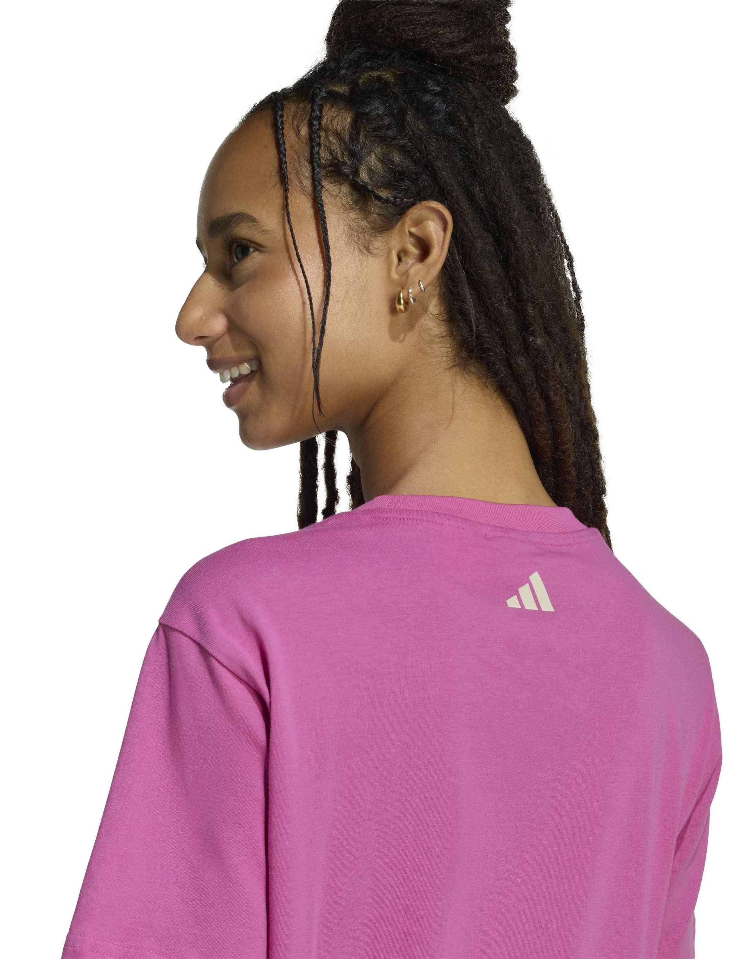 X Farm Rio Pure Cotton Graphic T-Shirt 5 of 6