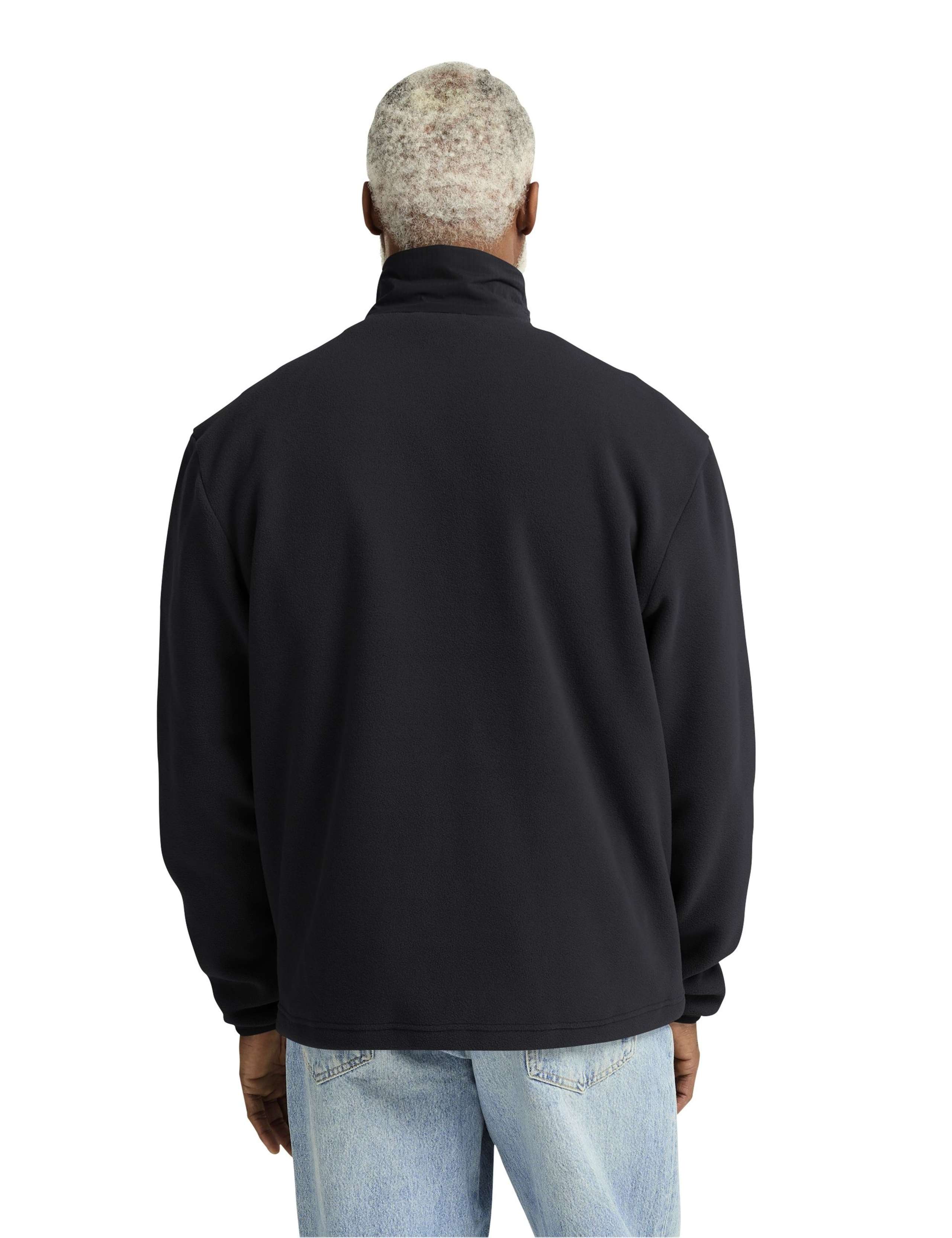 Sumetro Zip Up Funnel Neck Fleece Jacket 5 of 8