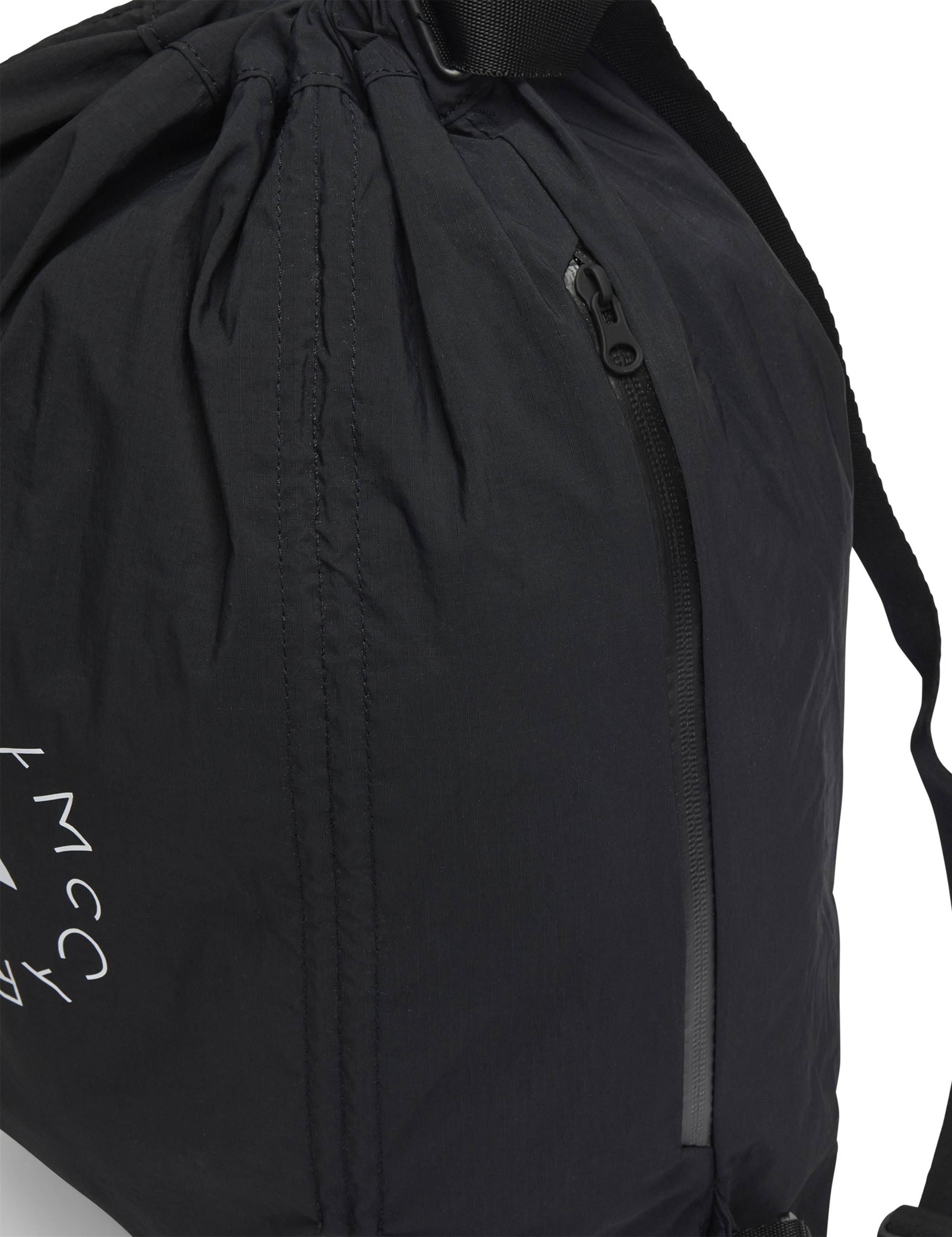McCartney Backpack 5 of 6