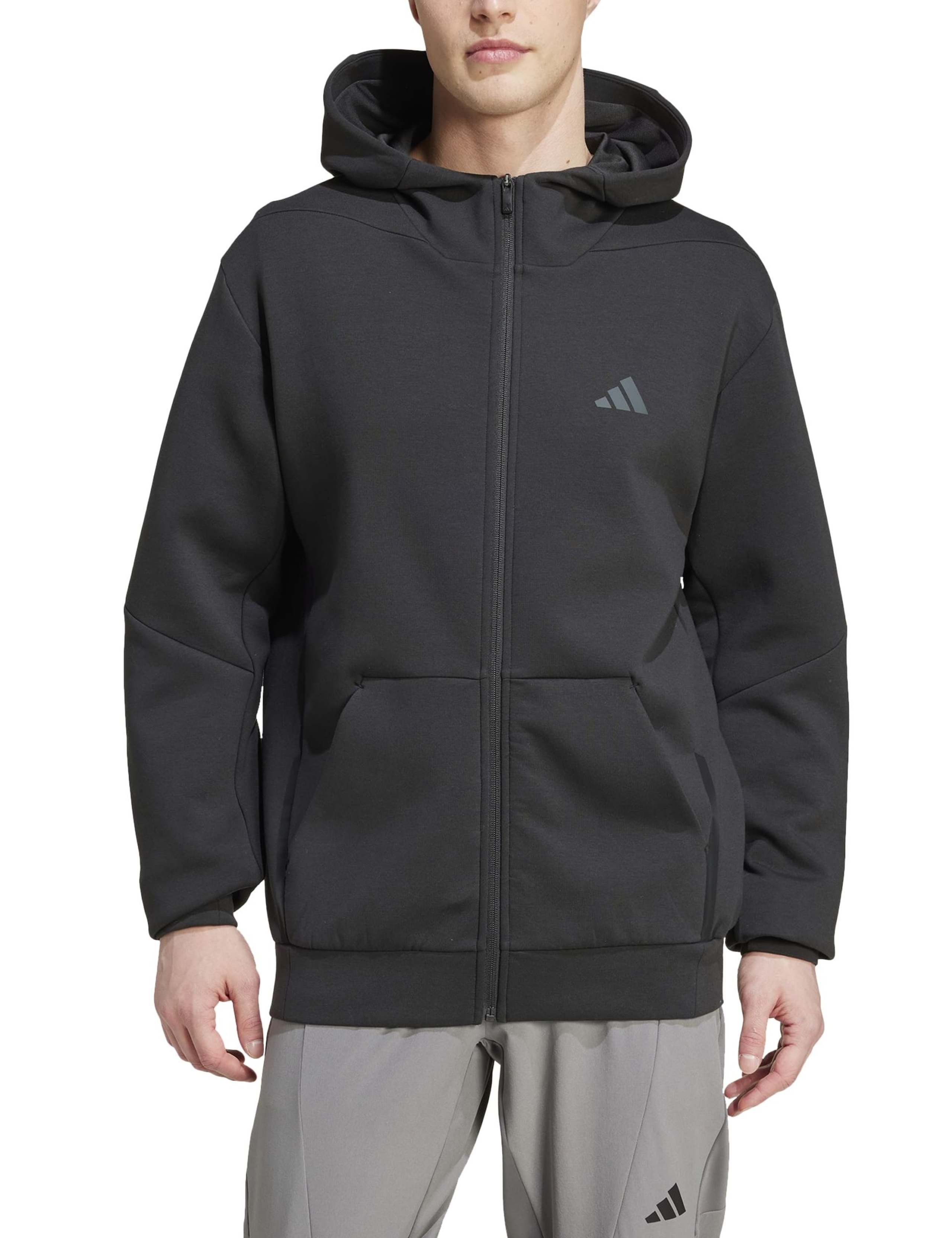 Training Zip Up Track Jacket 3 of 7