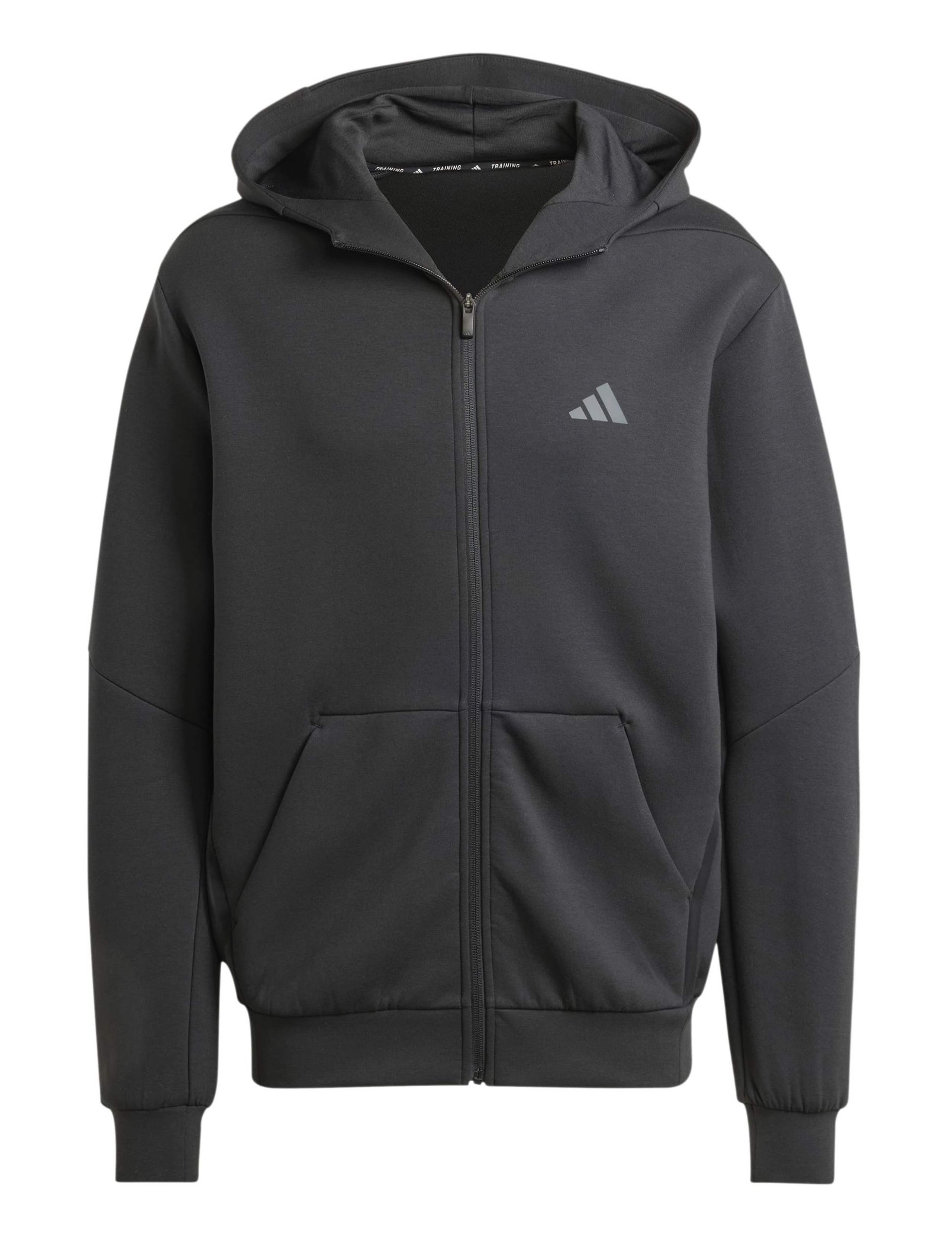 Training Zip Up Track Jacket 2 of 7