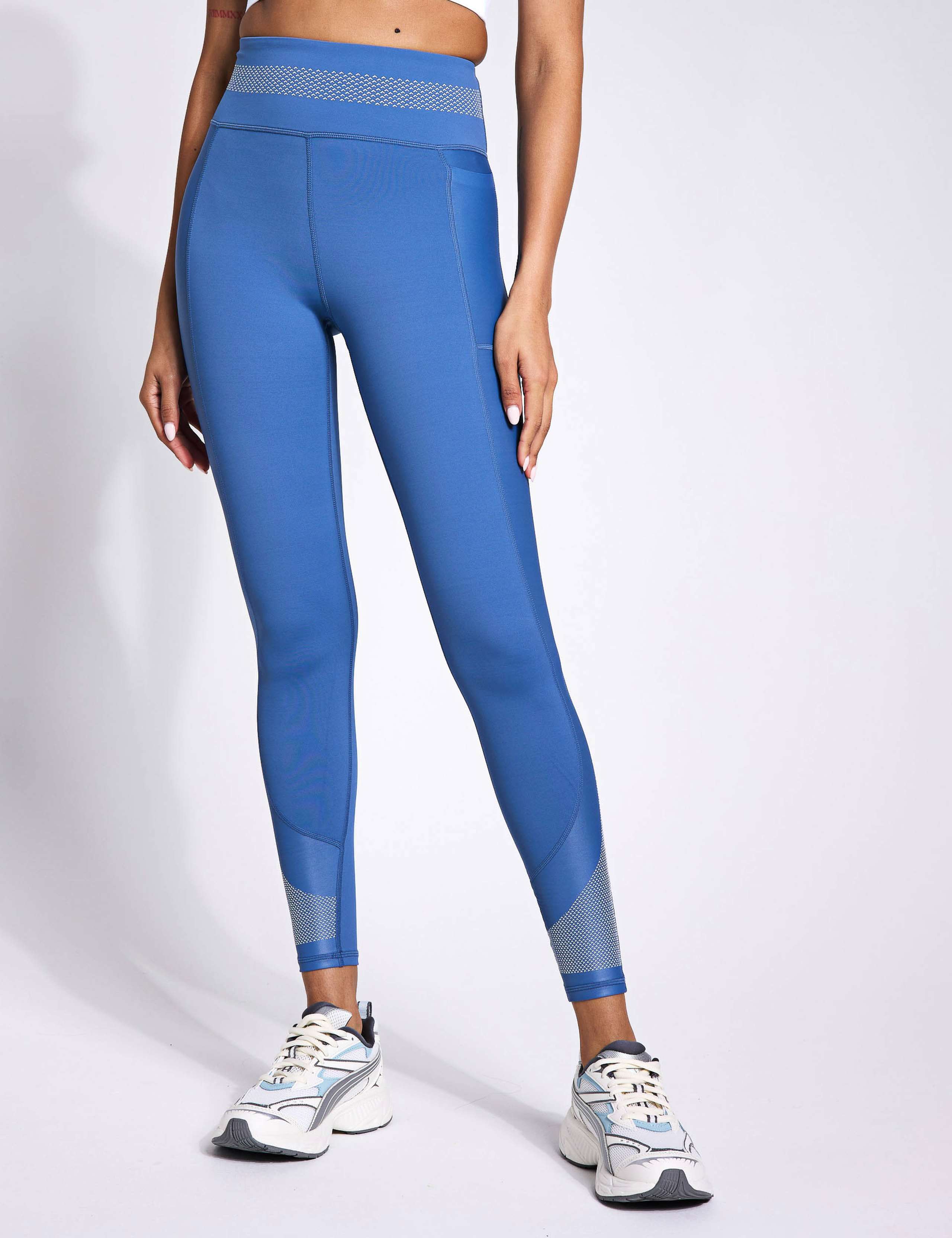 Aria Compression High Waisted 7/8 Leggings 1 of 4