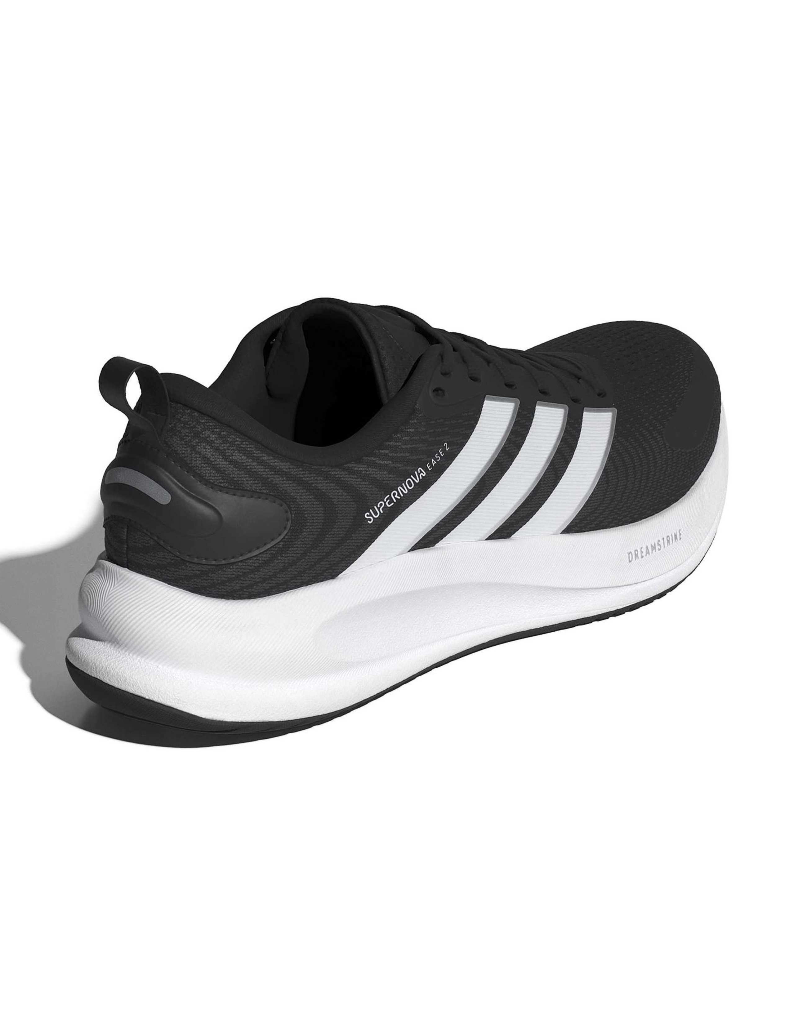 Supernova Ease 2 M Running Trainers 4 of 8