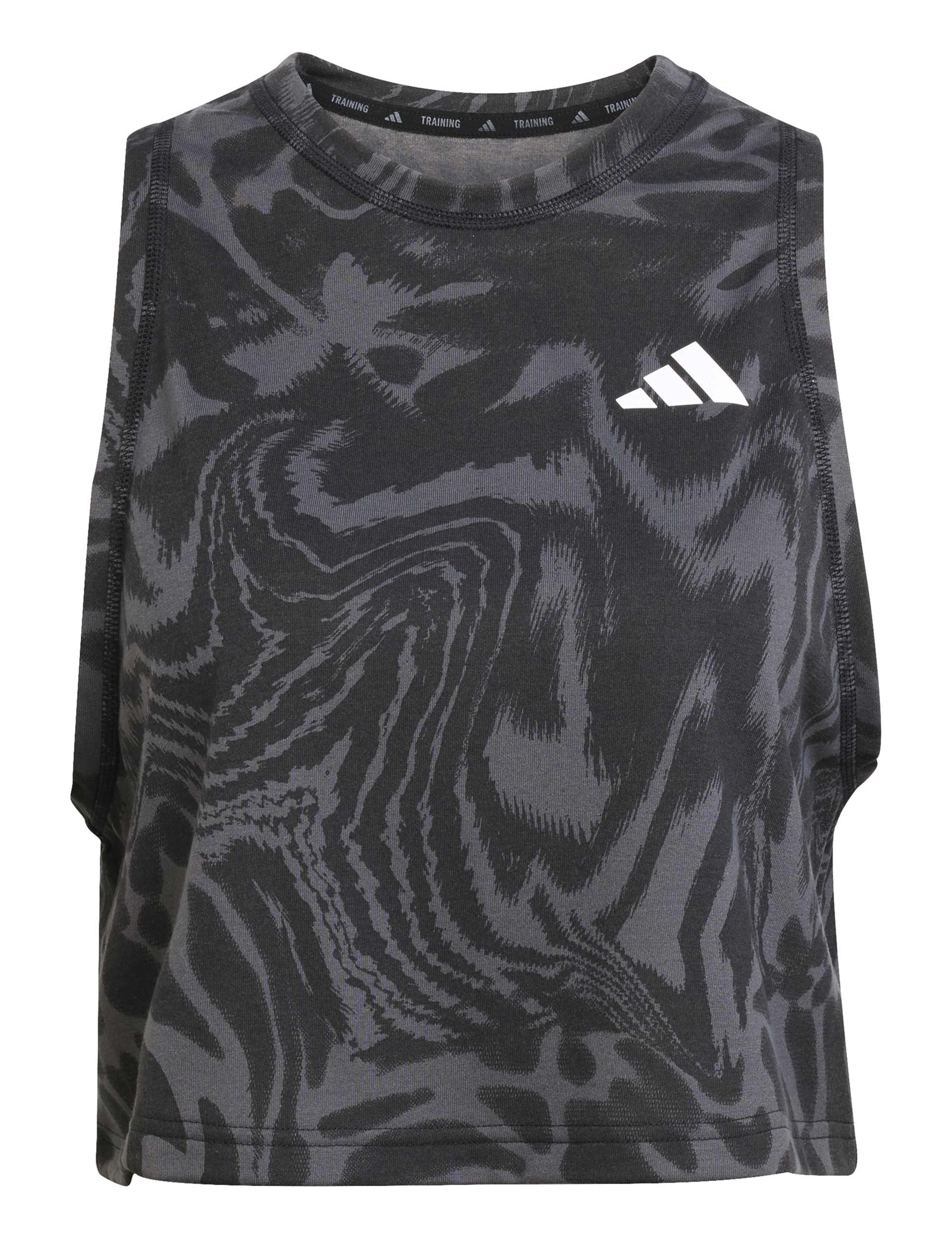 Train Essentials Printed Vest Top 2 of 6