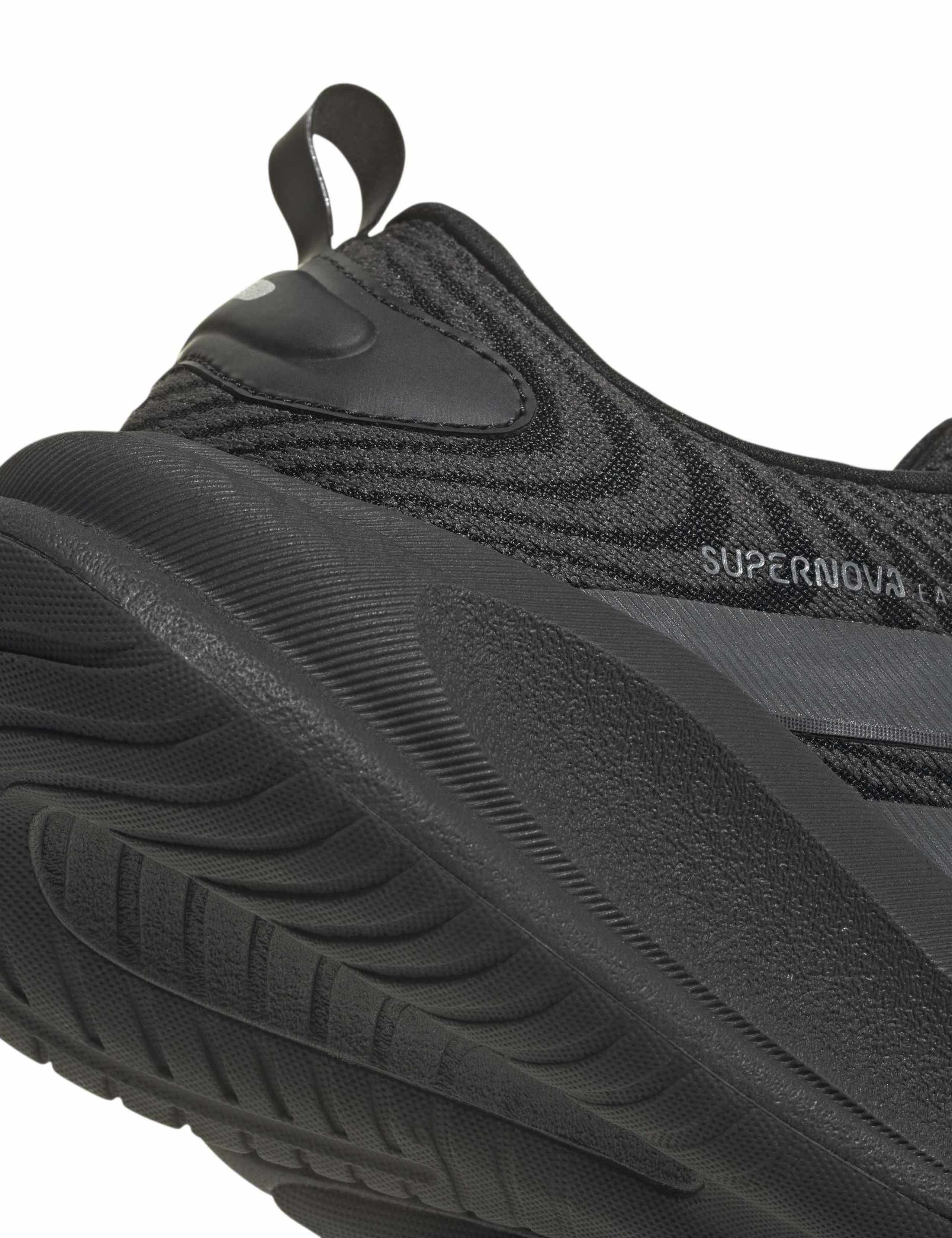 Supernova Ease 2 Running Shoes 2 of 7