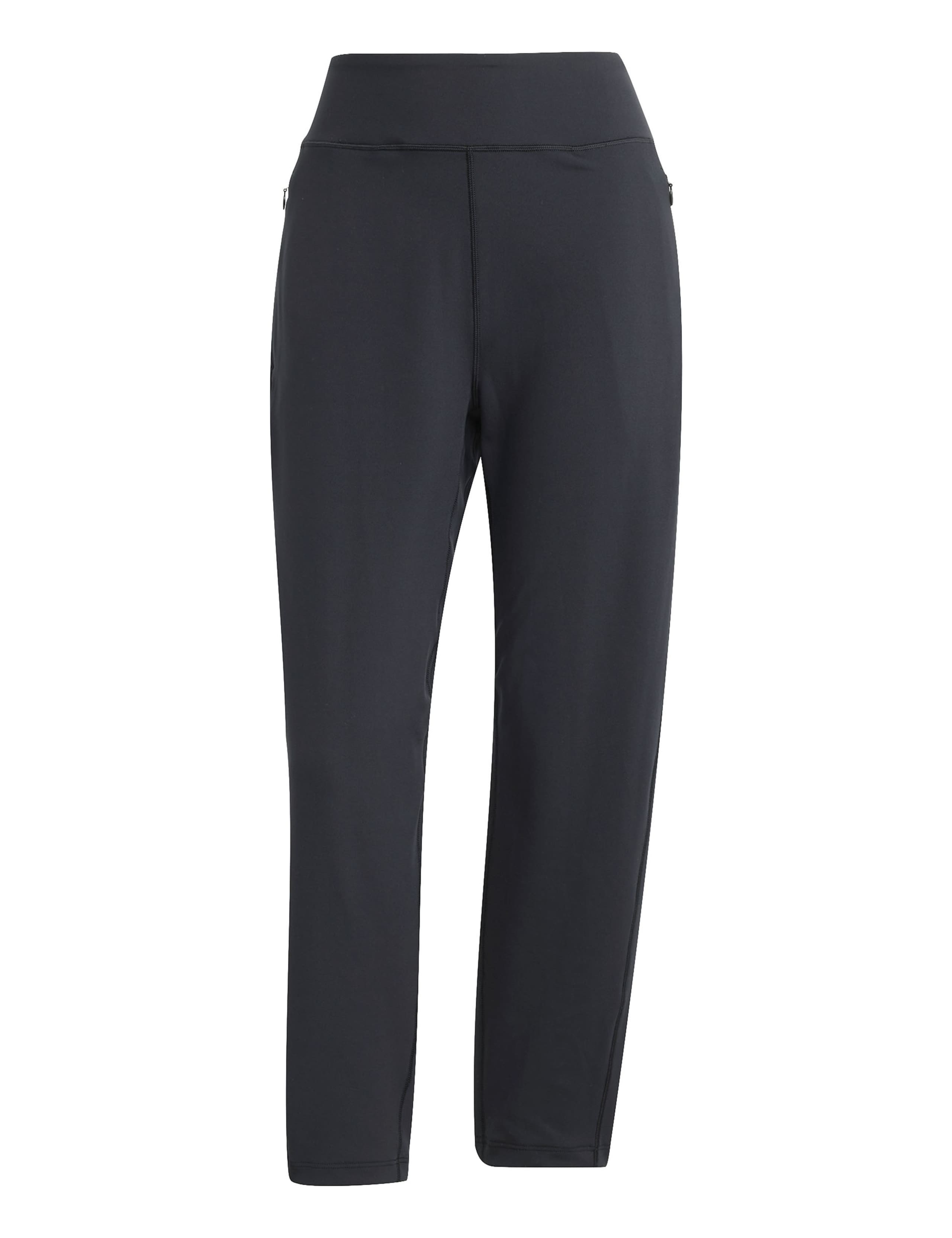 All Me High Waisted Yoga Joggers 2 of 6