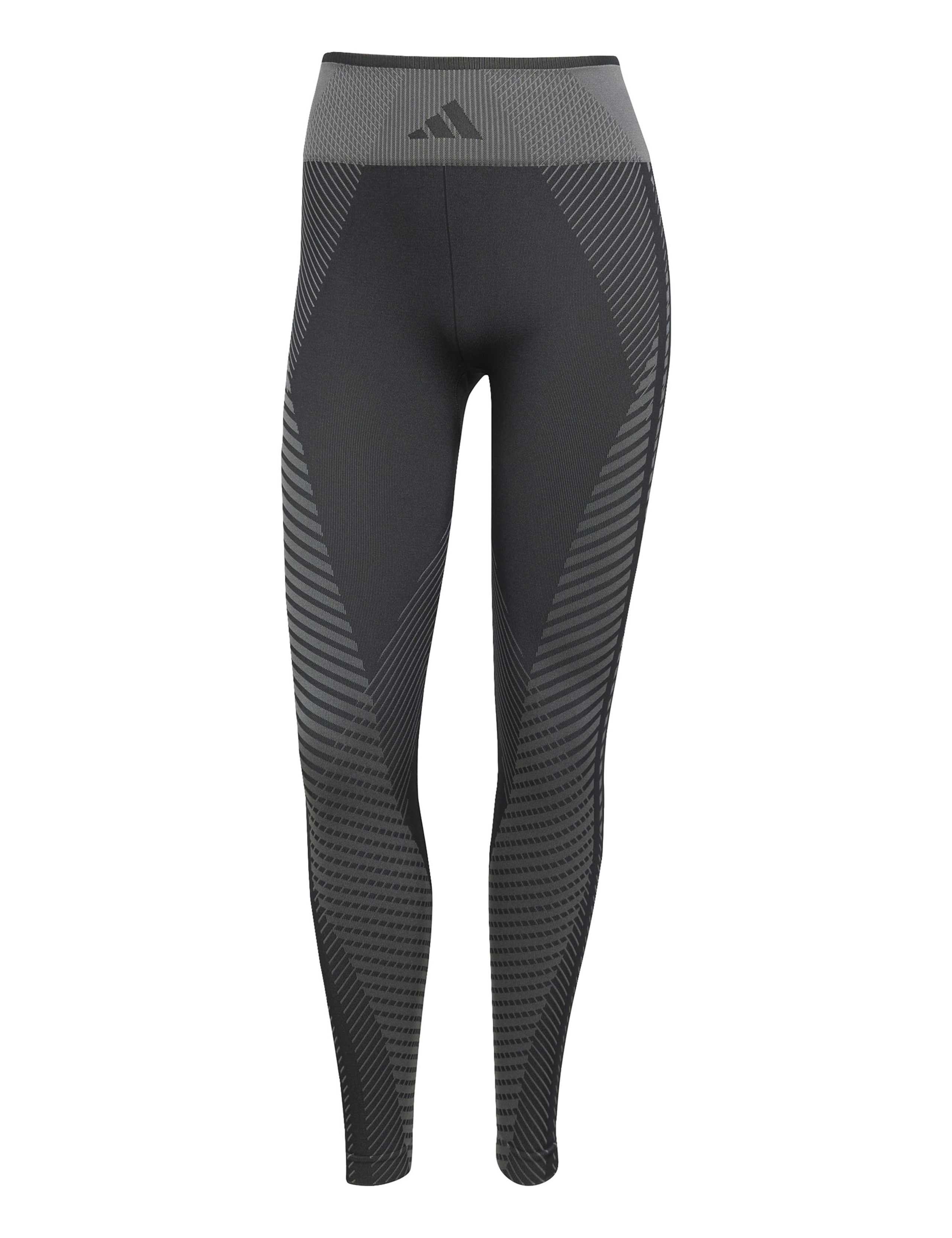 Knitted Training High Waisted 7/8 Leggings 2 of 7