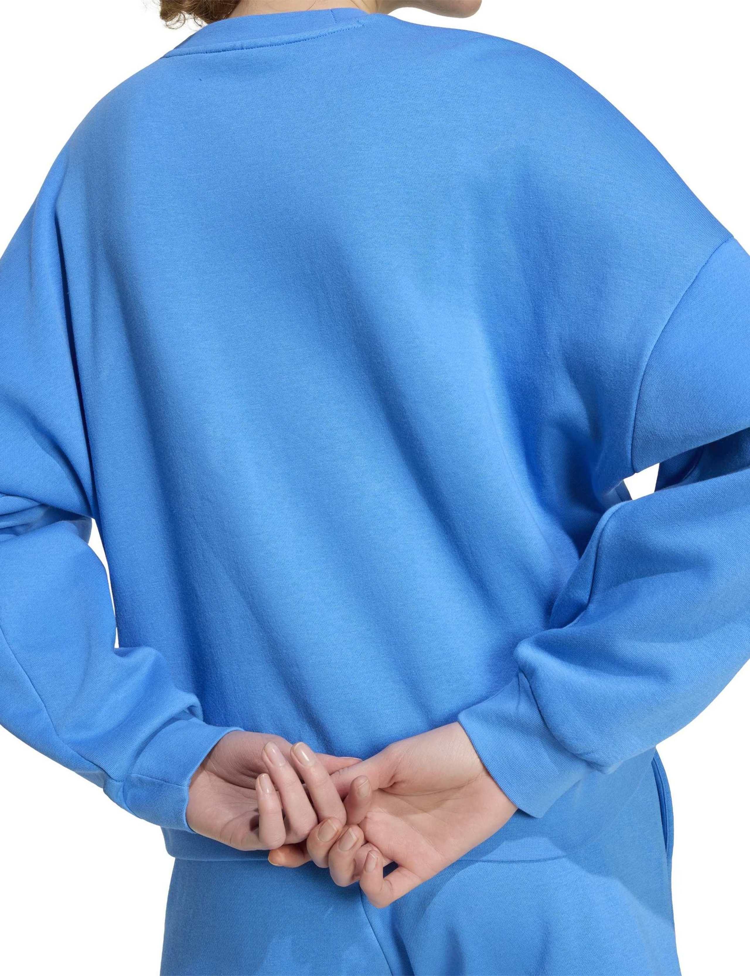 Feelcozy Round Neck Oversized Sweatshirt 3 of 6