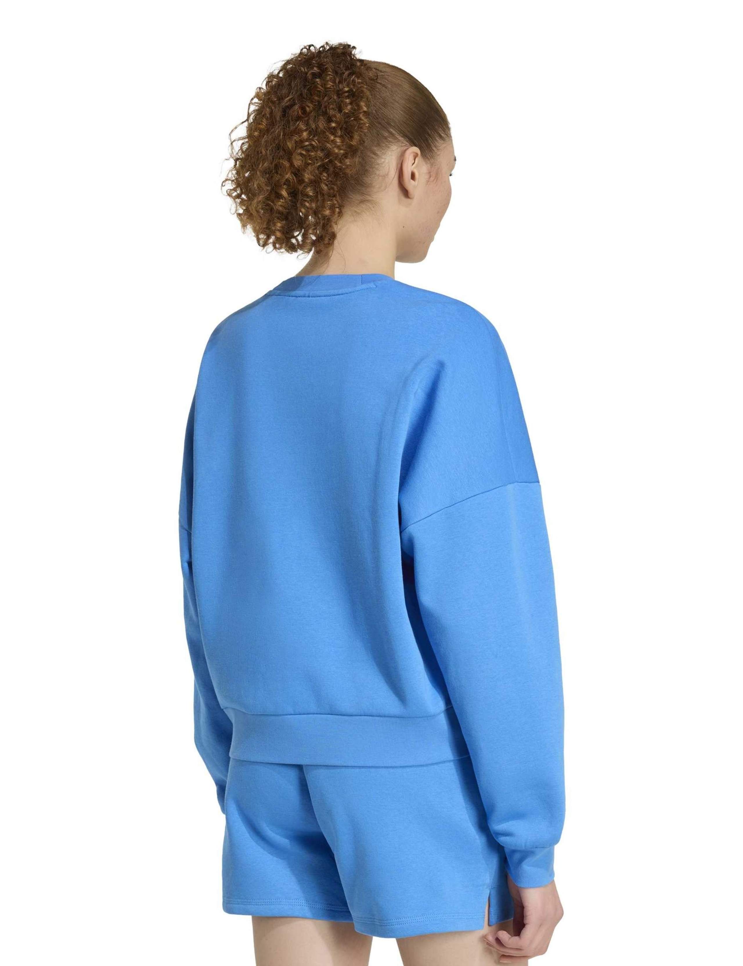 Feelcozy Round Neck Oversized Sweatshirt 4 of 6
