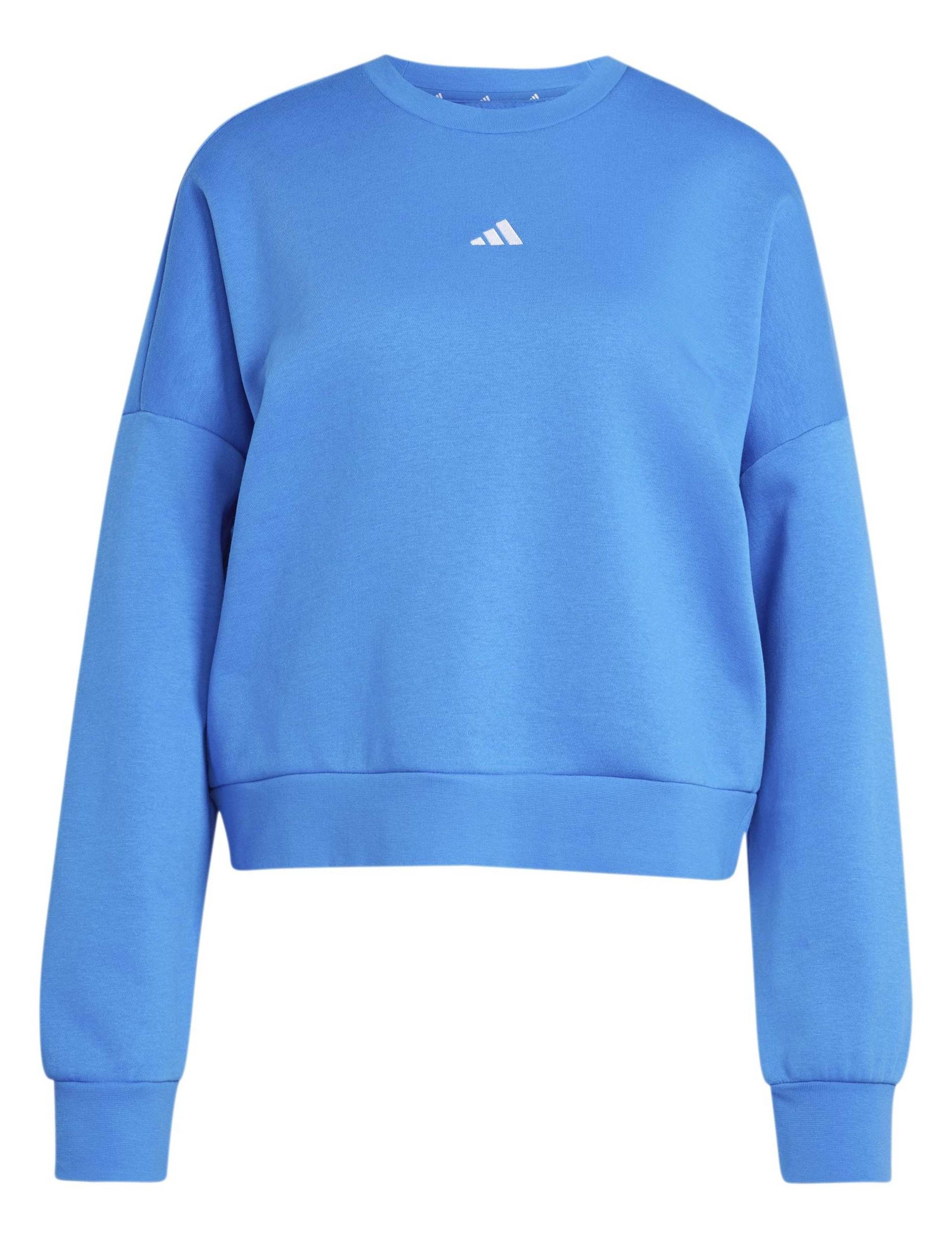 Feelcozy Round Neck Oversized Sweatshirt 2 of 6