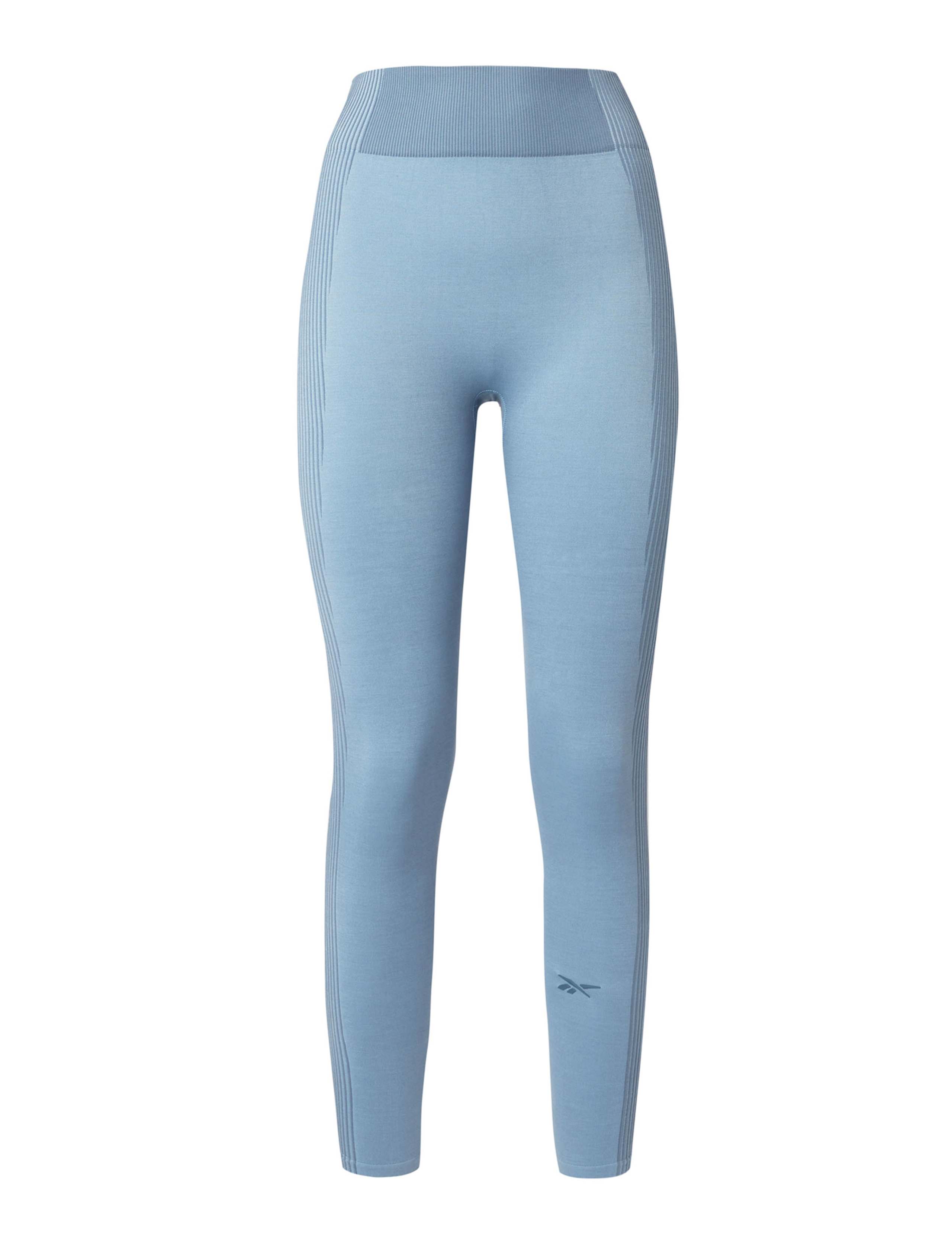Lab Seamless High Waisted 7/8 Leggings 2 of 5