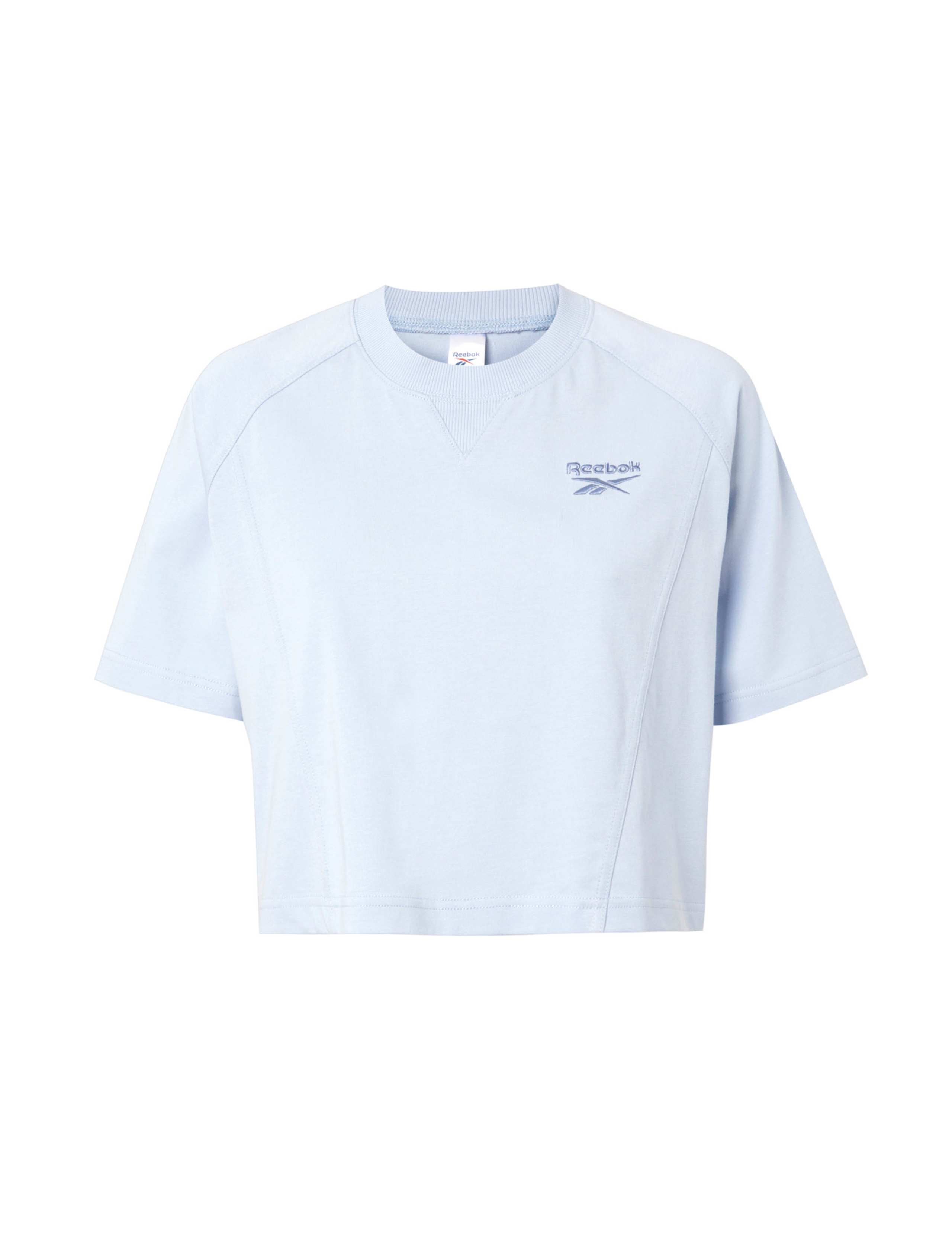 Icon Elements Pure Cotton Crew Neck T-Shirt 2 of 5