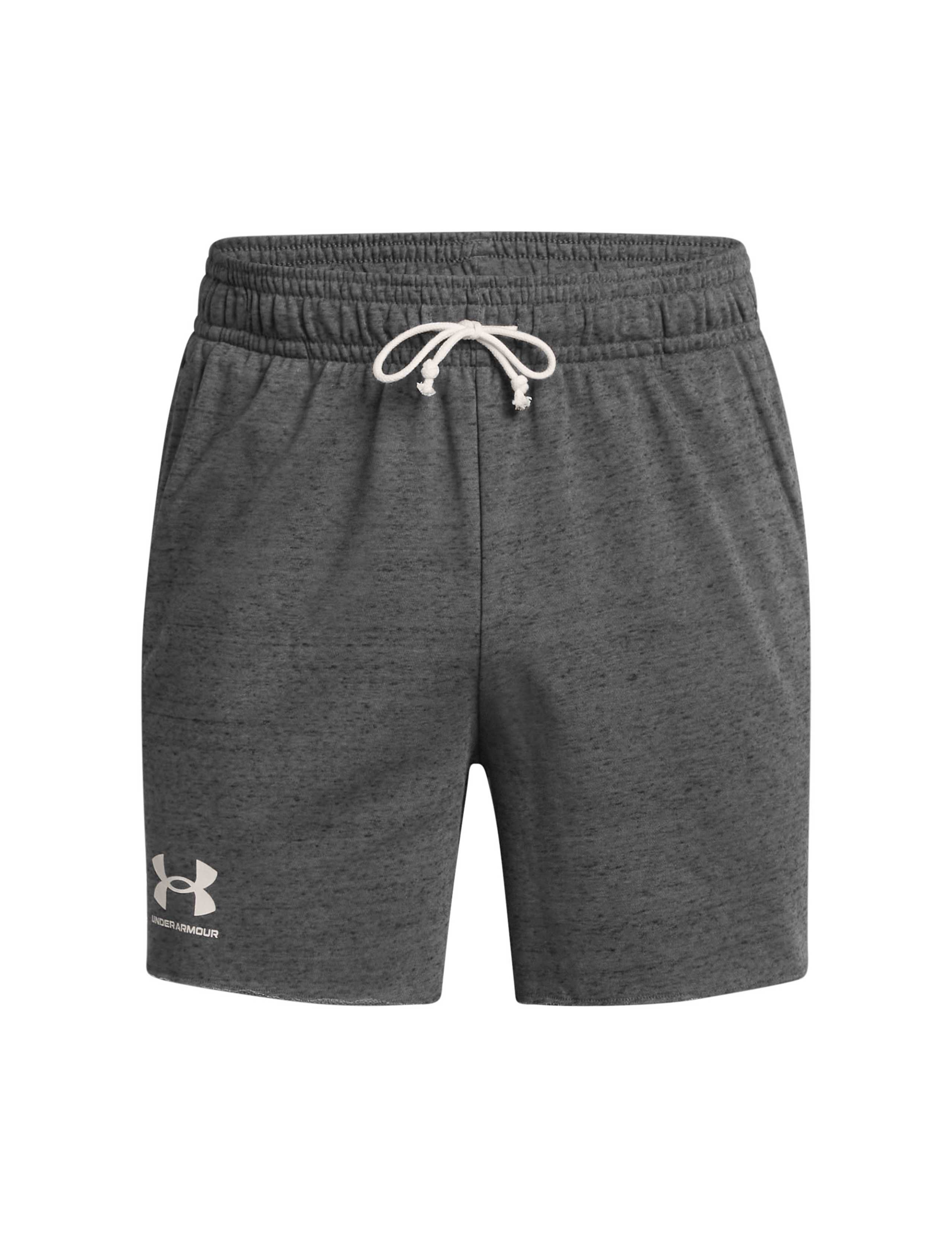 Rival Terry Elasticated Waist Active Shorts 2 of 5
