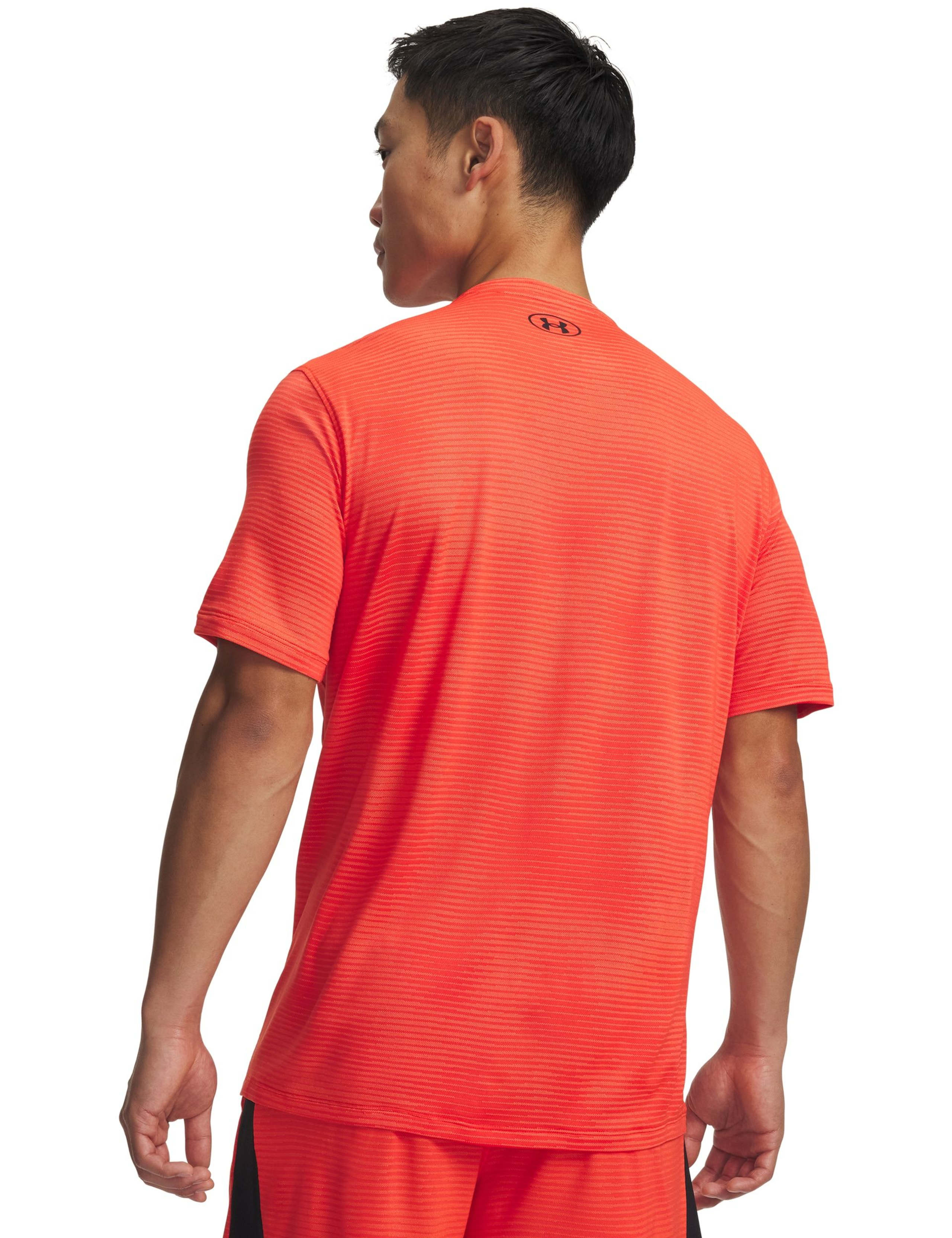 Tech™ Vent VHS Striped Jacquard T-Shirt 2 of 3