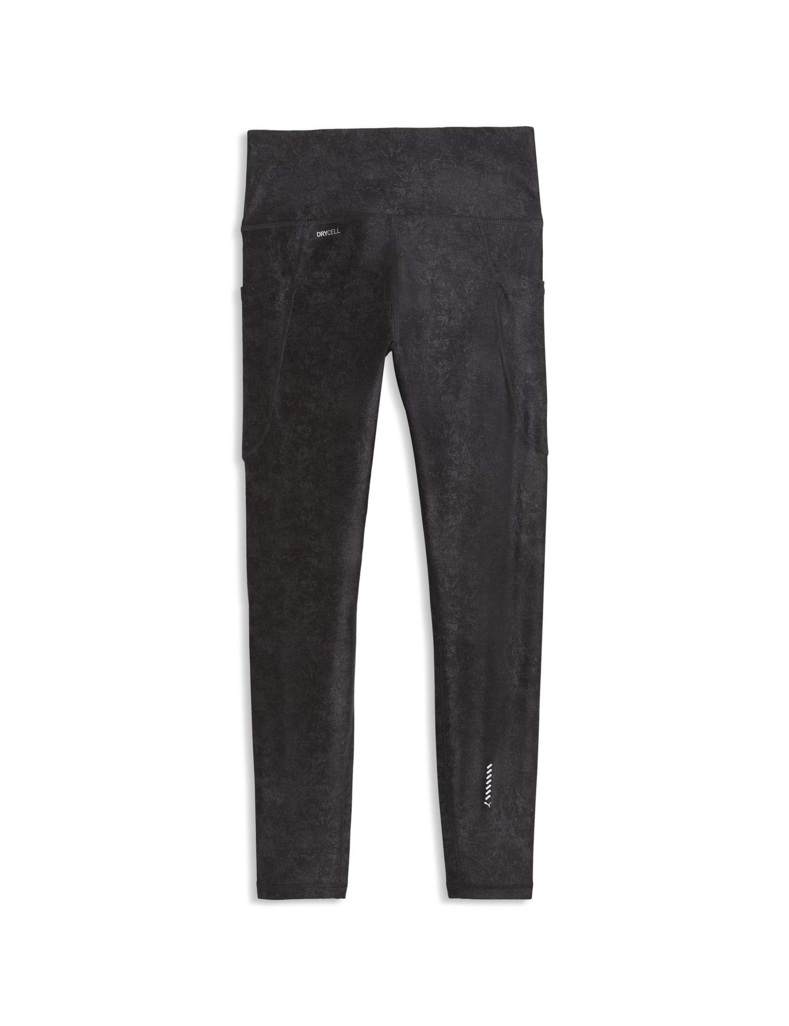 Velocity Printed High Waisted Leggings 7 of 7