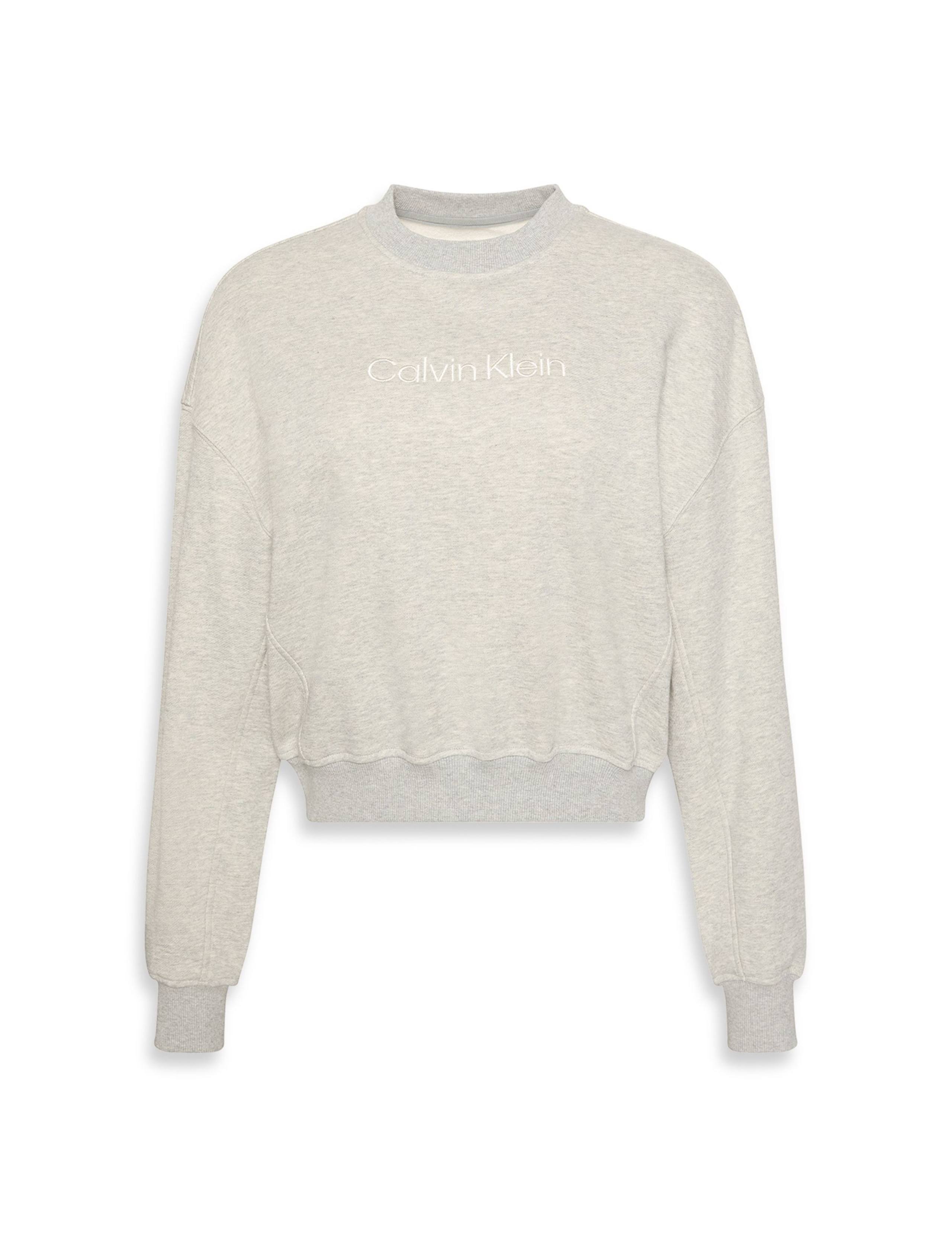 Modern Terry Cotton Rich Sweatshirt 2 of 7