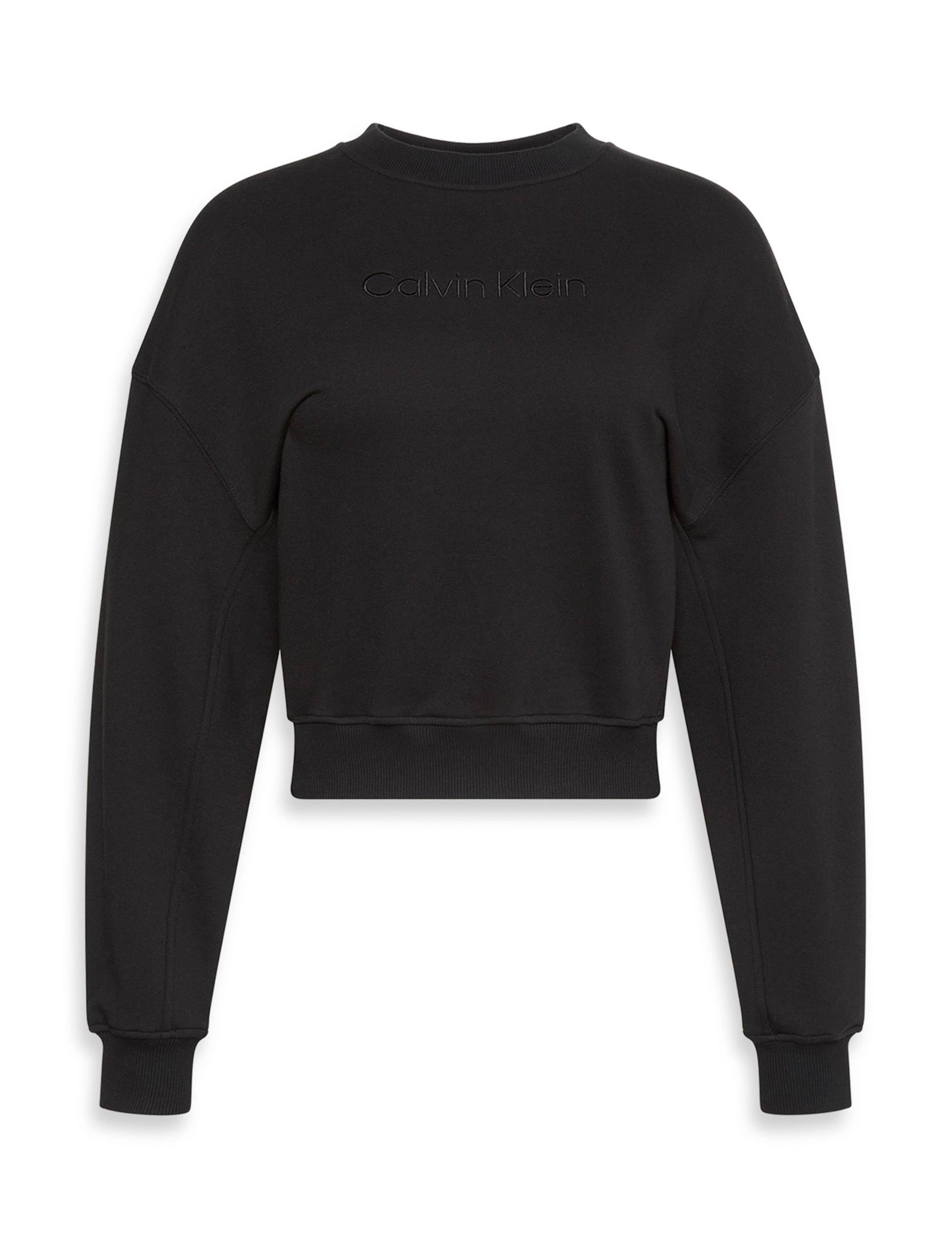 Modern Terry Cotton Rich Sweatshirt 2 of 6