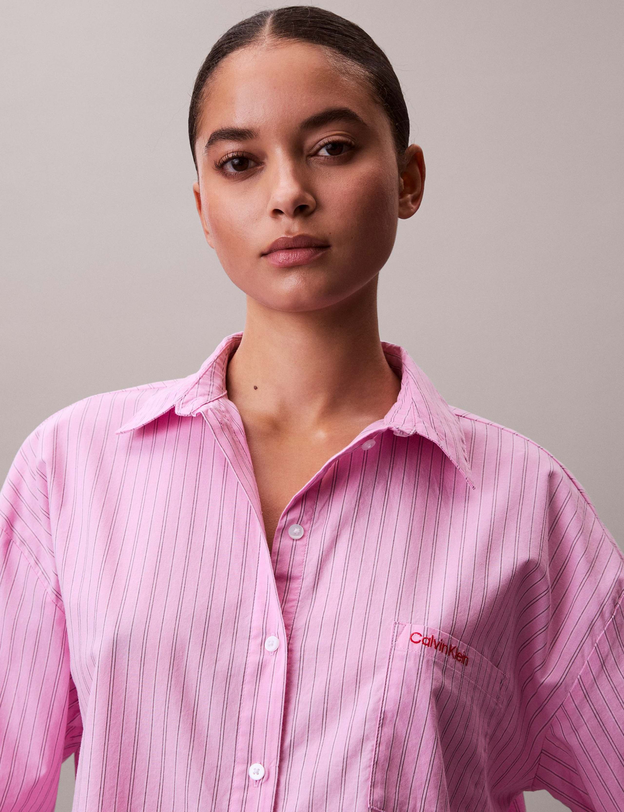 Pure Cotton Striped Shortie Set 5 of 6