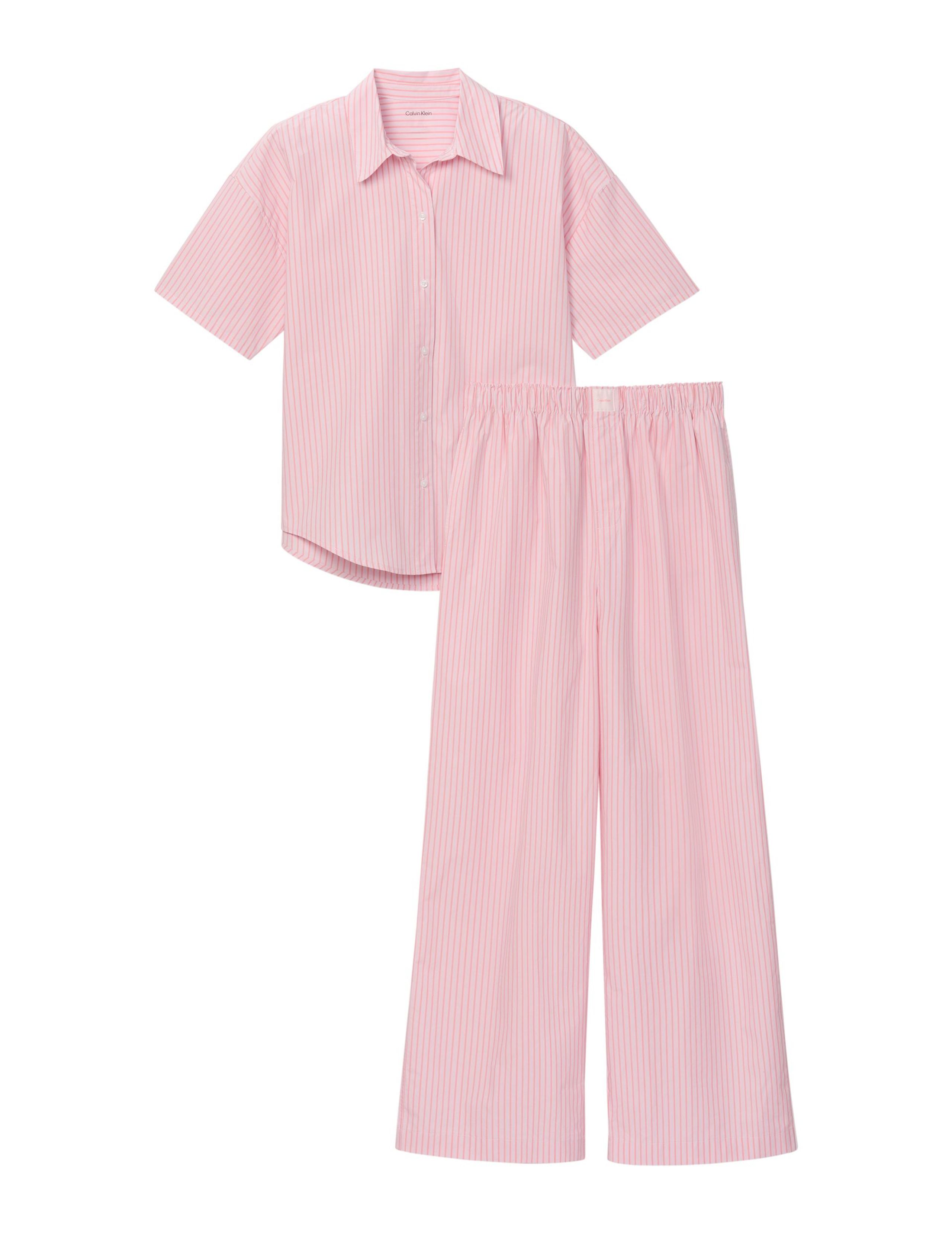 Pure Cotton Poplin Striped Pyjama Set 2 of 7