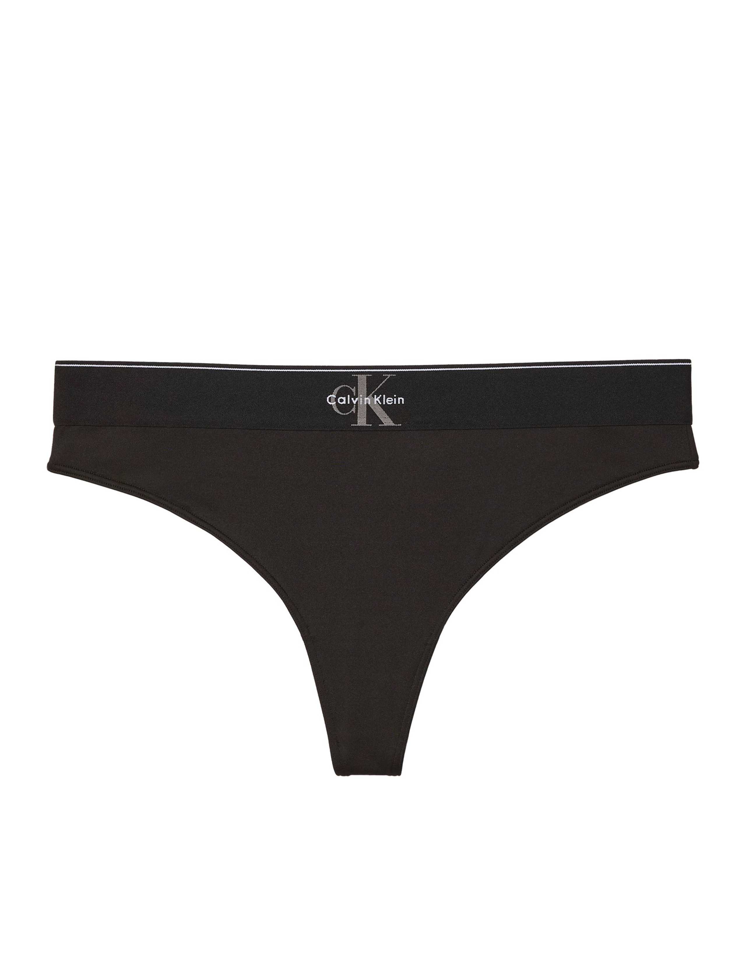 High Waisted Thong 2 of 6