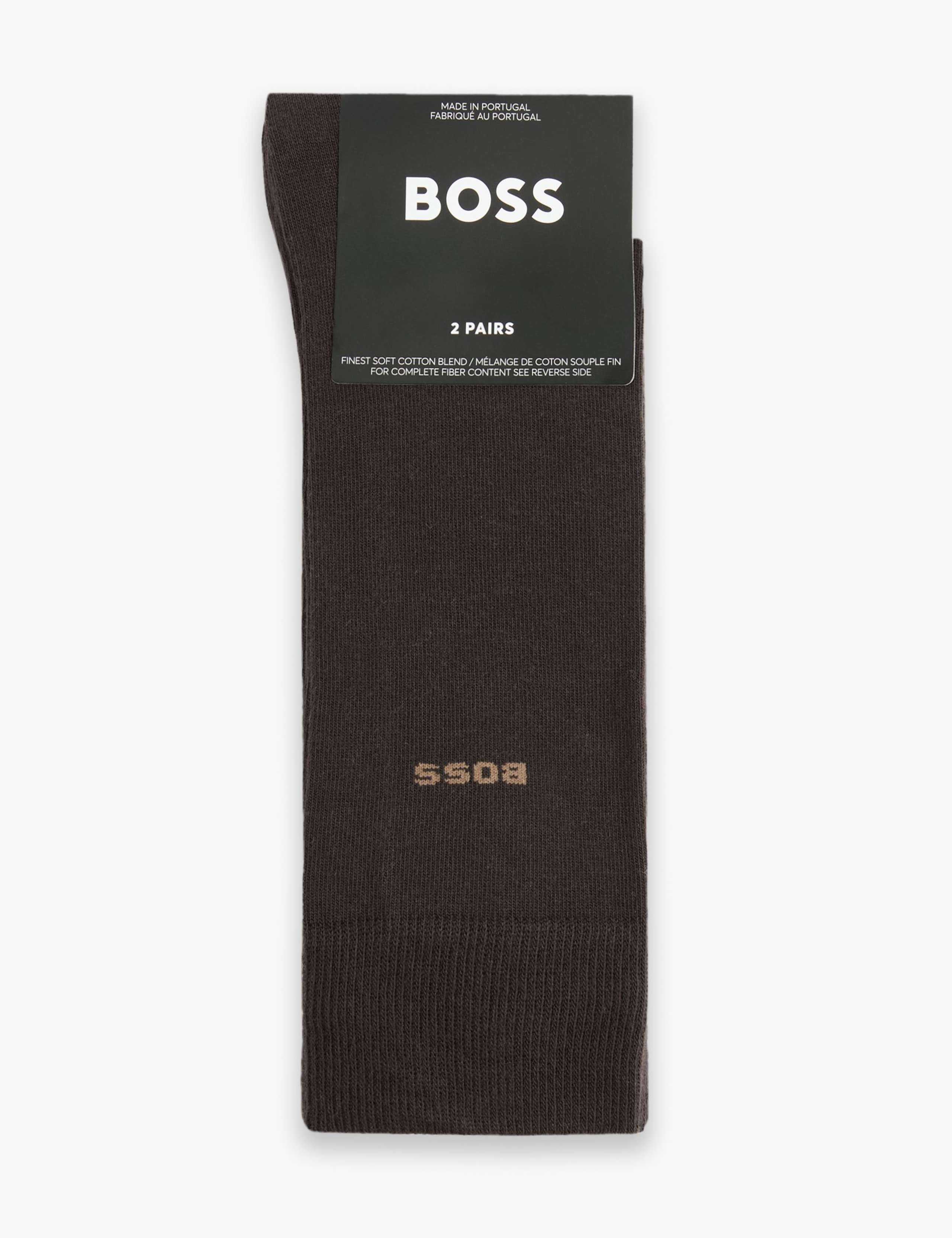 2 Pack Cotton Rich Ankle Socks 2 of 3